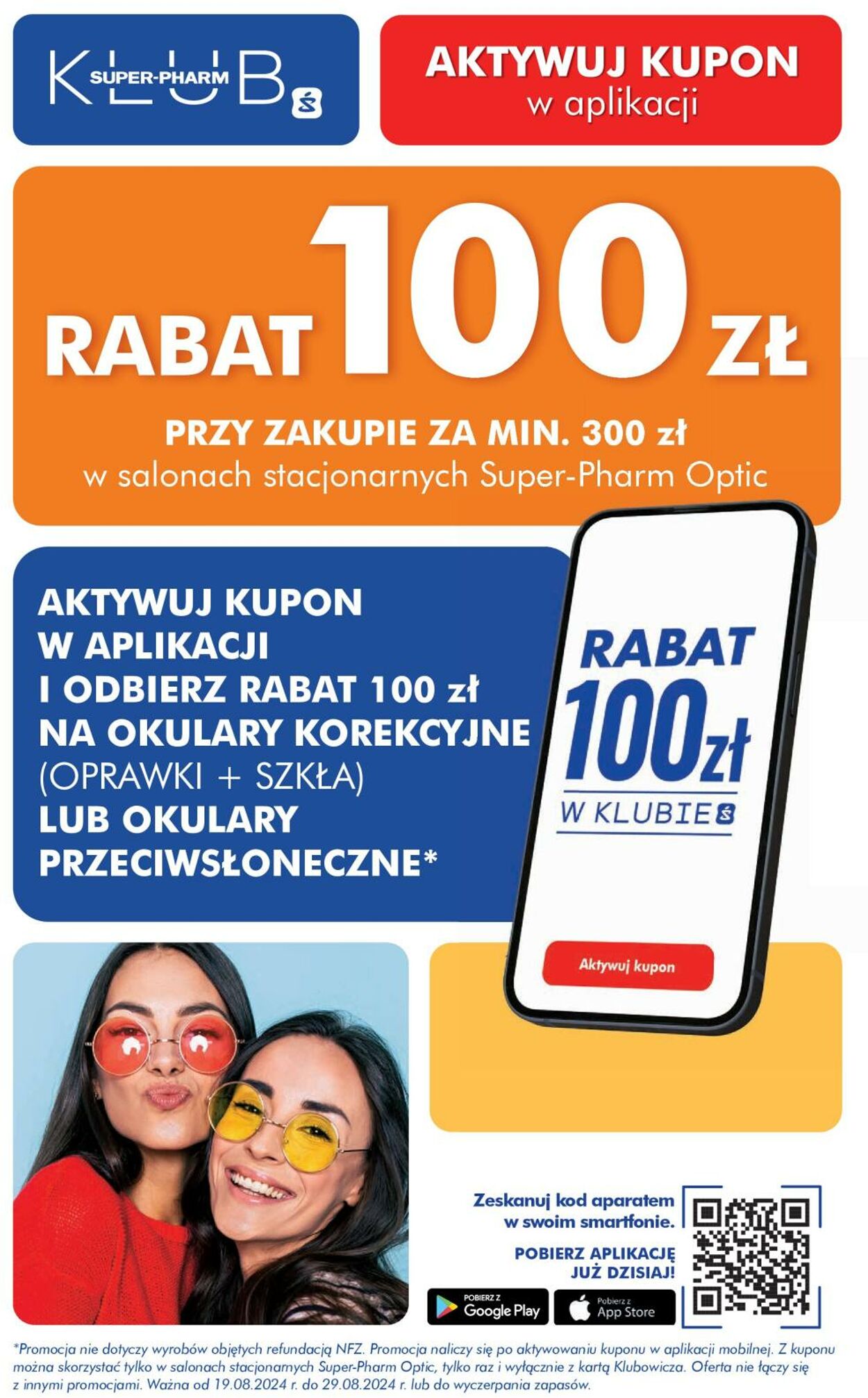 Gazetka Super-Pharm 19.08.2024 - 29.08.2024