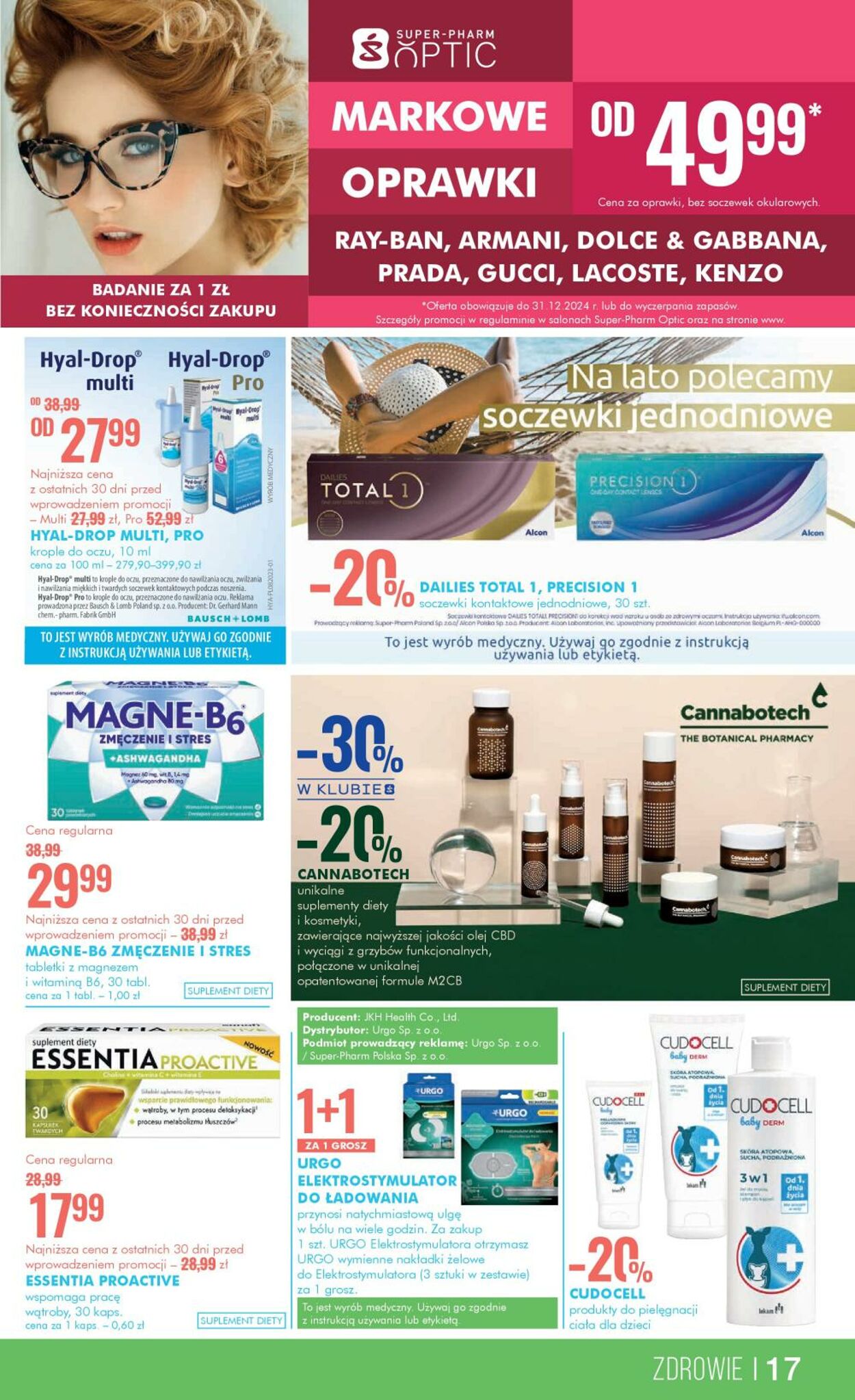 Gazetka Super-Pharm 11.07.2024 - 25.07.2024