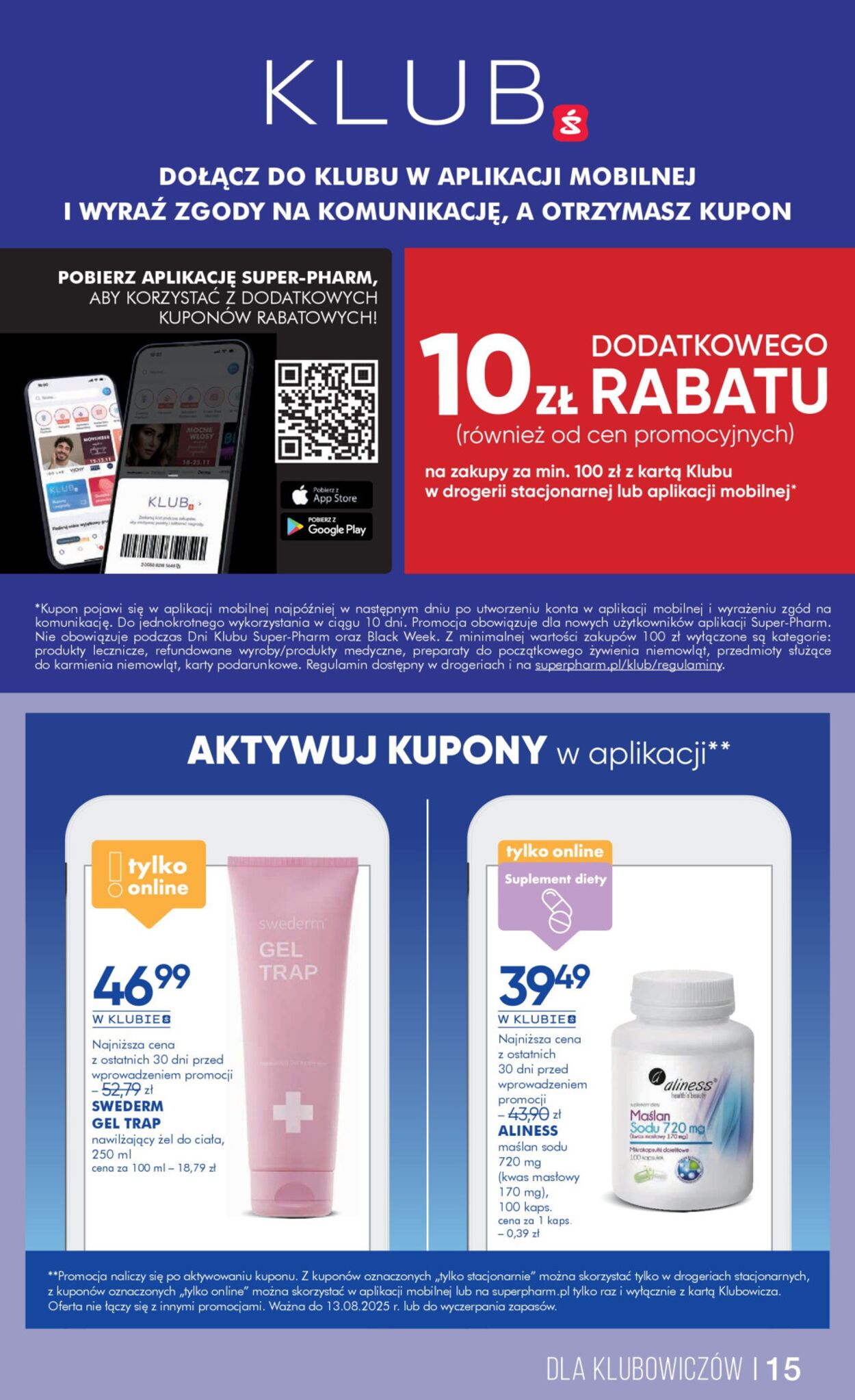 Gazetka Super-Pharm 04.08.2025 - 13.08.2025