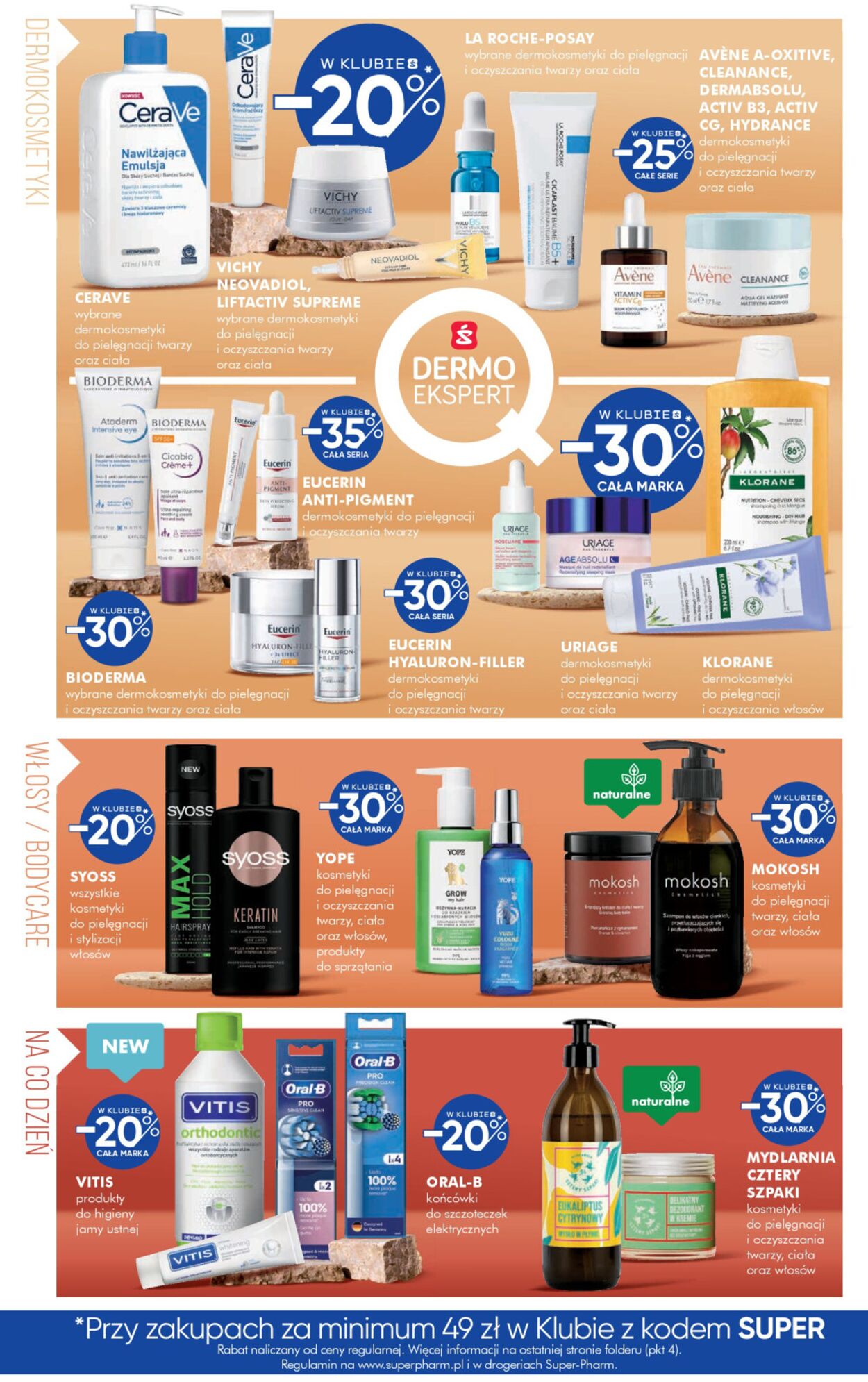 Gazetka Super-Pharm 04.08.2025 - 13.08.2025