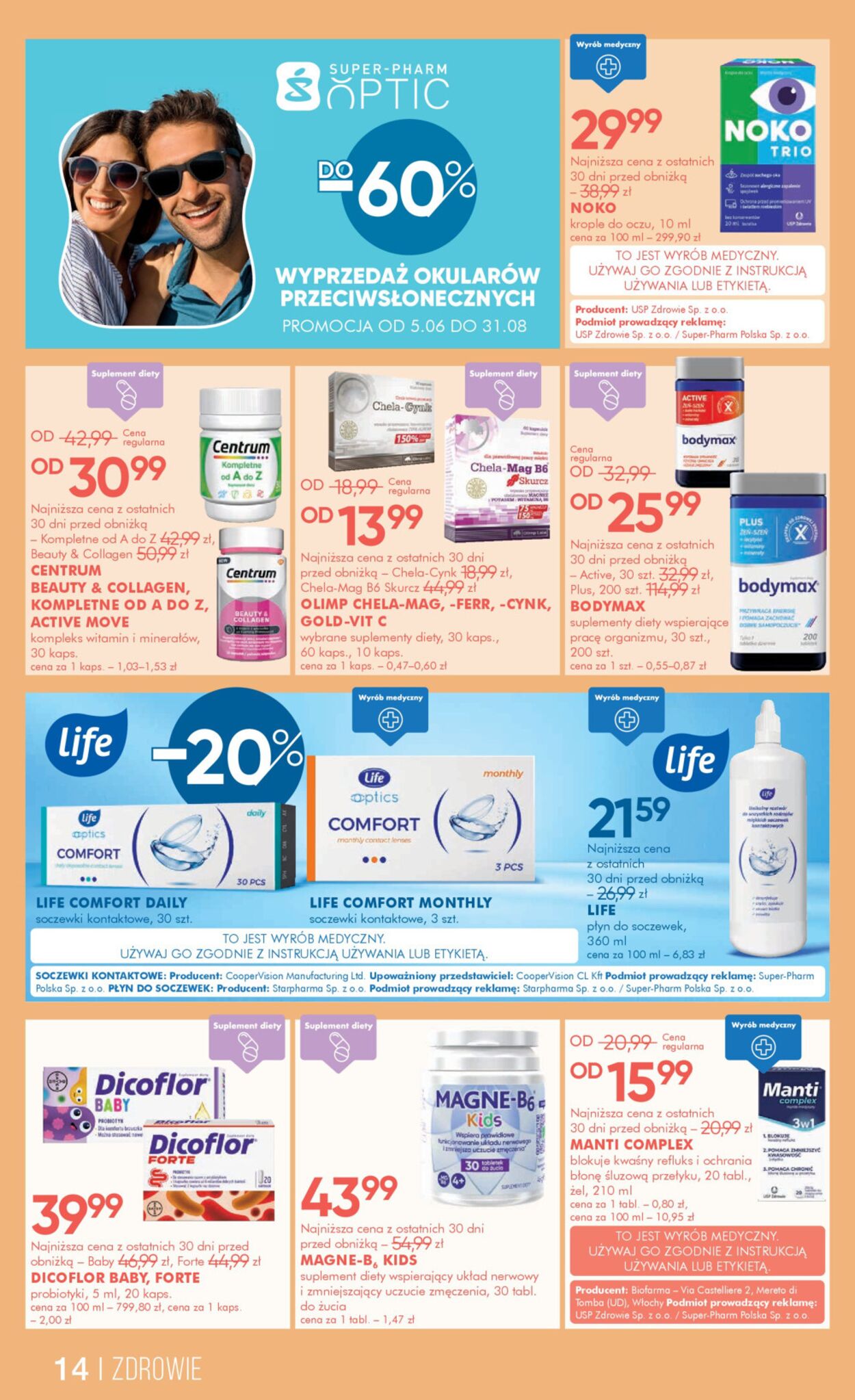 Gazetka Super-Pharm 04.08.2025 - 13.08.2025