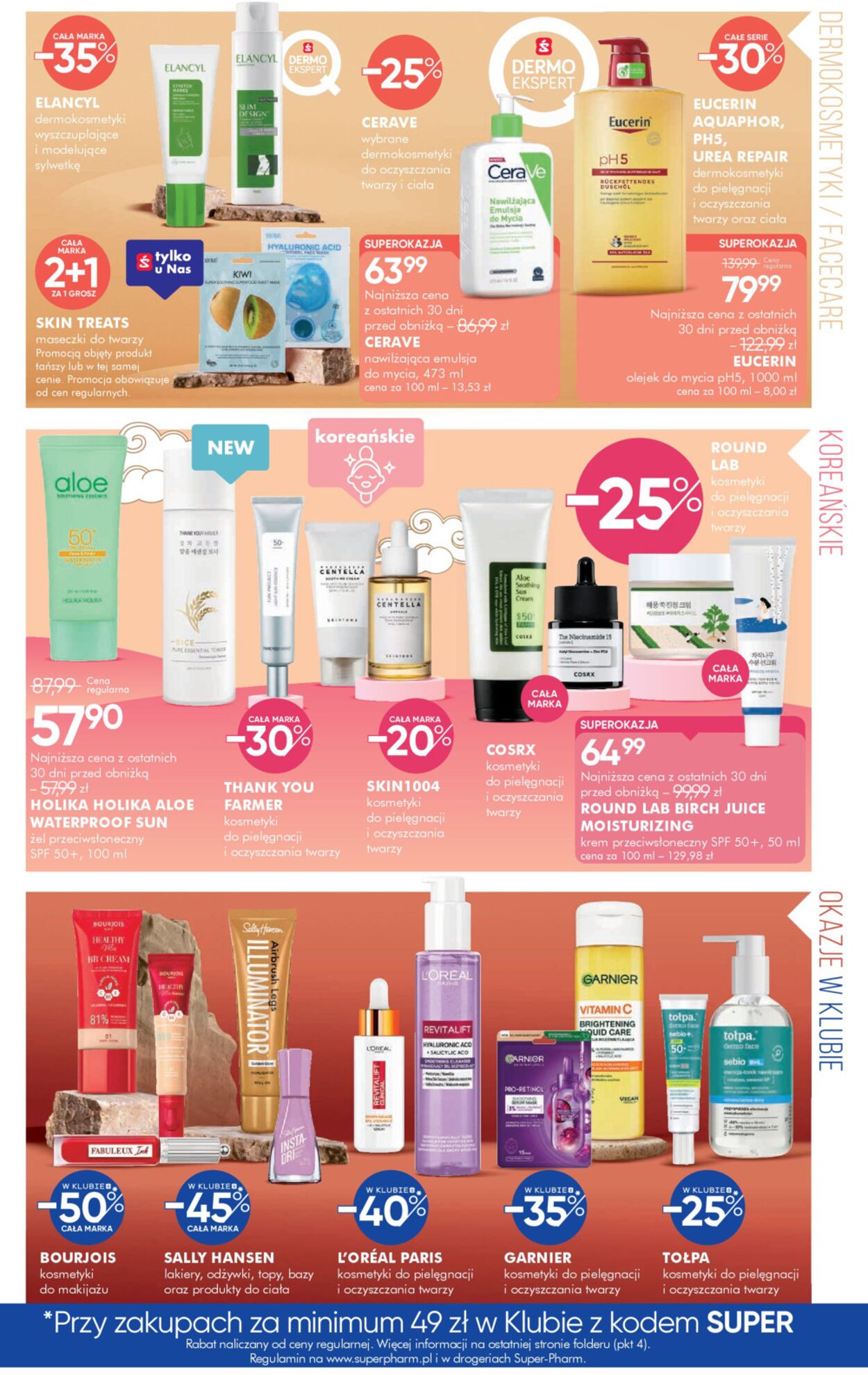 Gazetka Super-Pharm 04.08.2025 - 13.08.2025