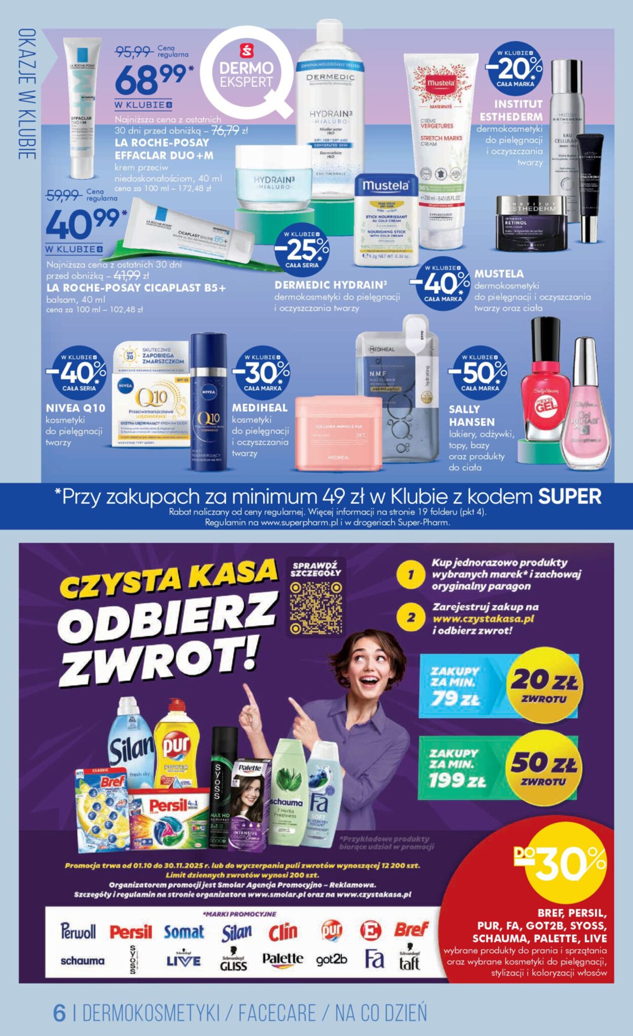 Gazetka Super-Pharm 02.10.2025 - 17.10.2025