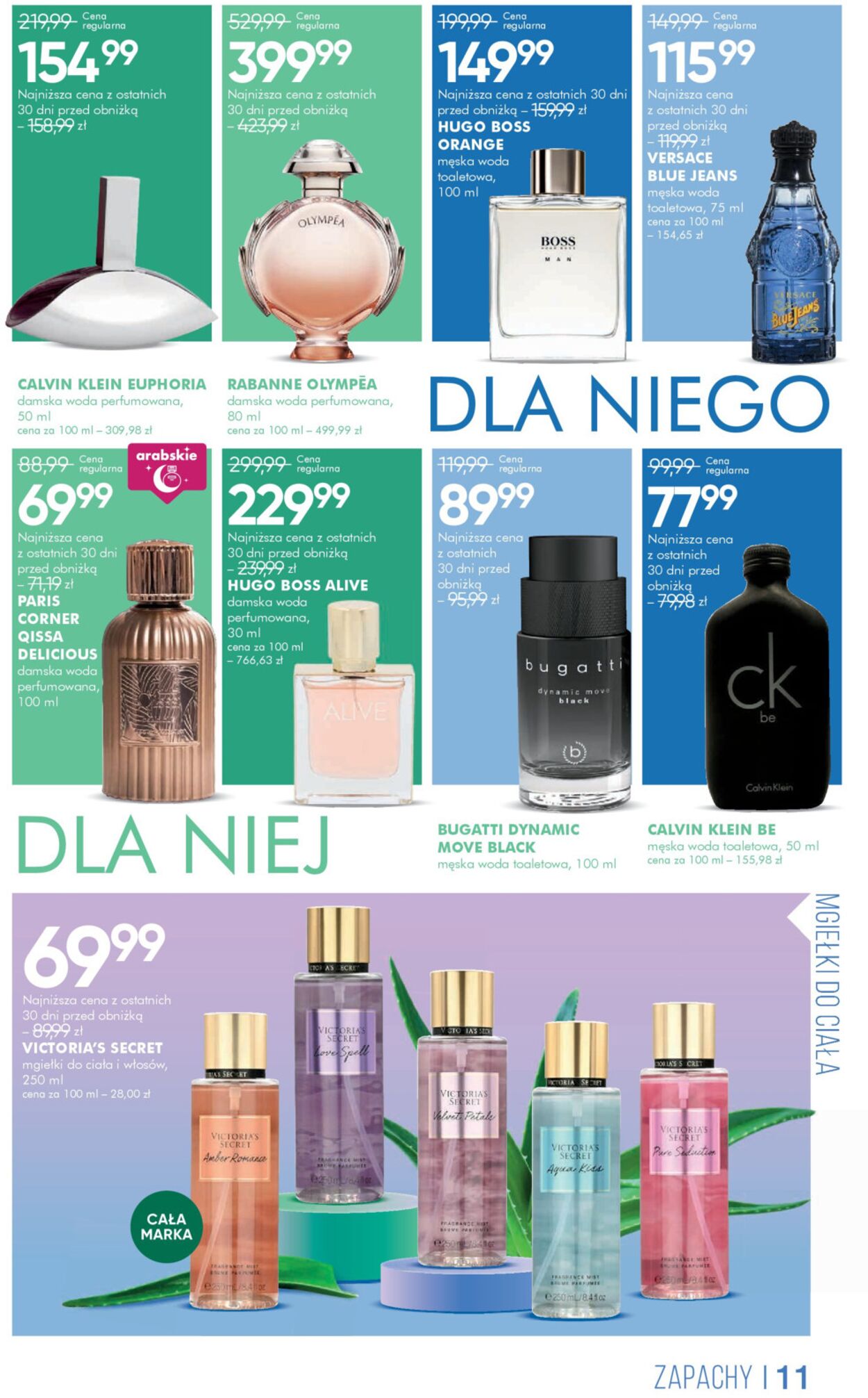 Gazetka Super-Pharm 02.10.2025 - 17.10.2025