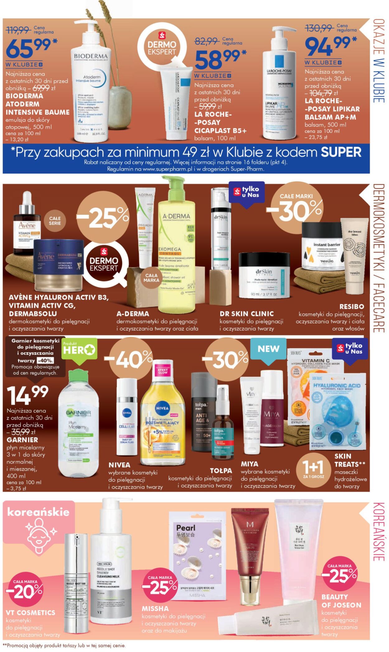 Gazetka Super-Pharm 16.10.2025 - 28.10.2025