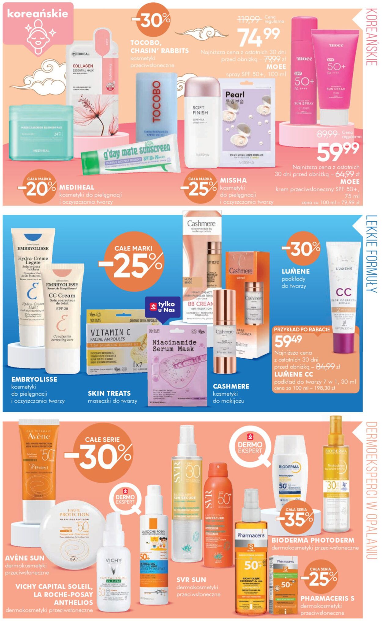 Gazetka Super-Pharm 17.07.2025 - 03.08.2025