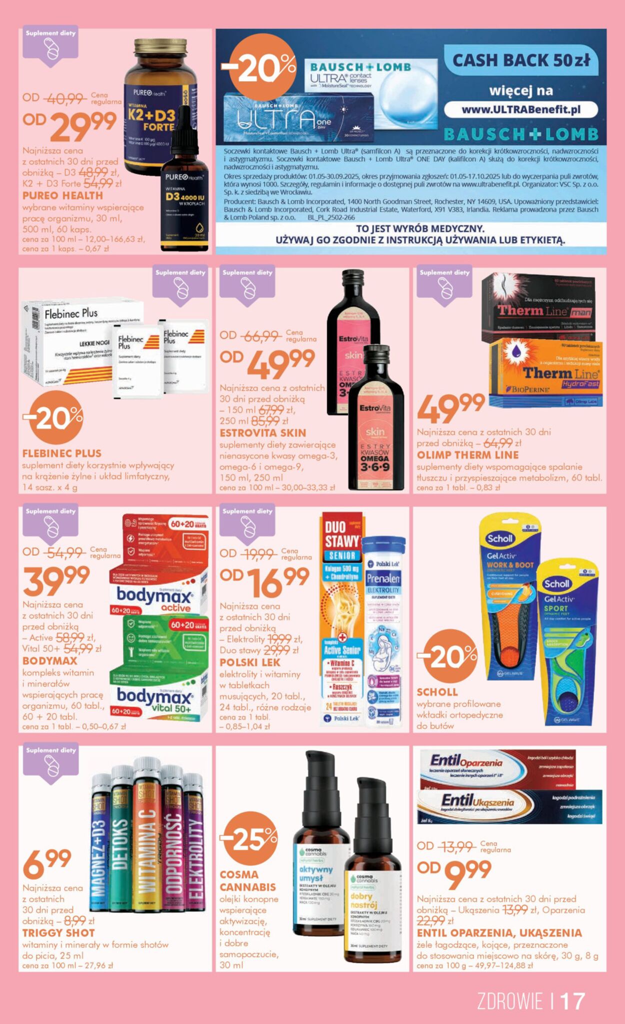 Gazetka Super-Pharm 17.07.2025 - 03.08.2025