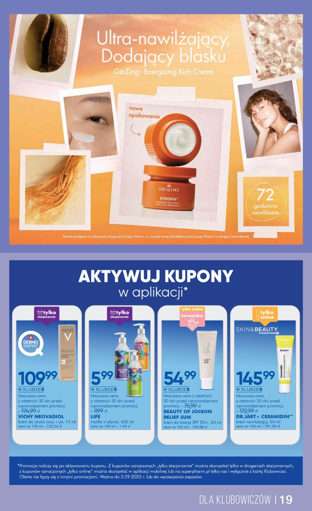 Gazetka Super-Pharm 20.08.2025 - 03.09.2025