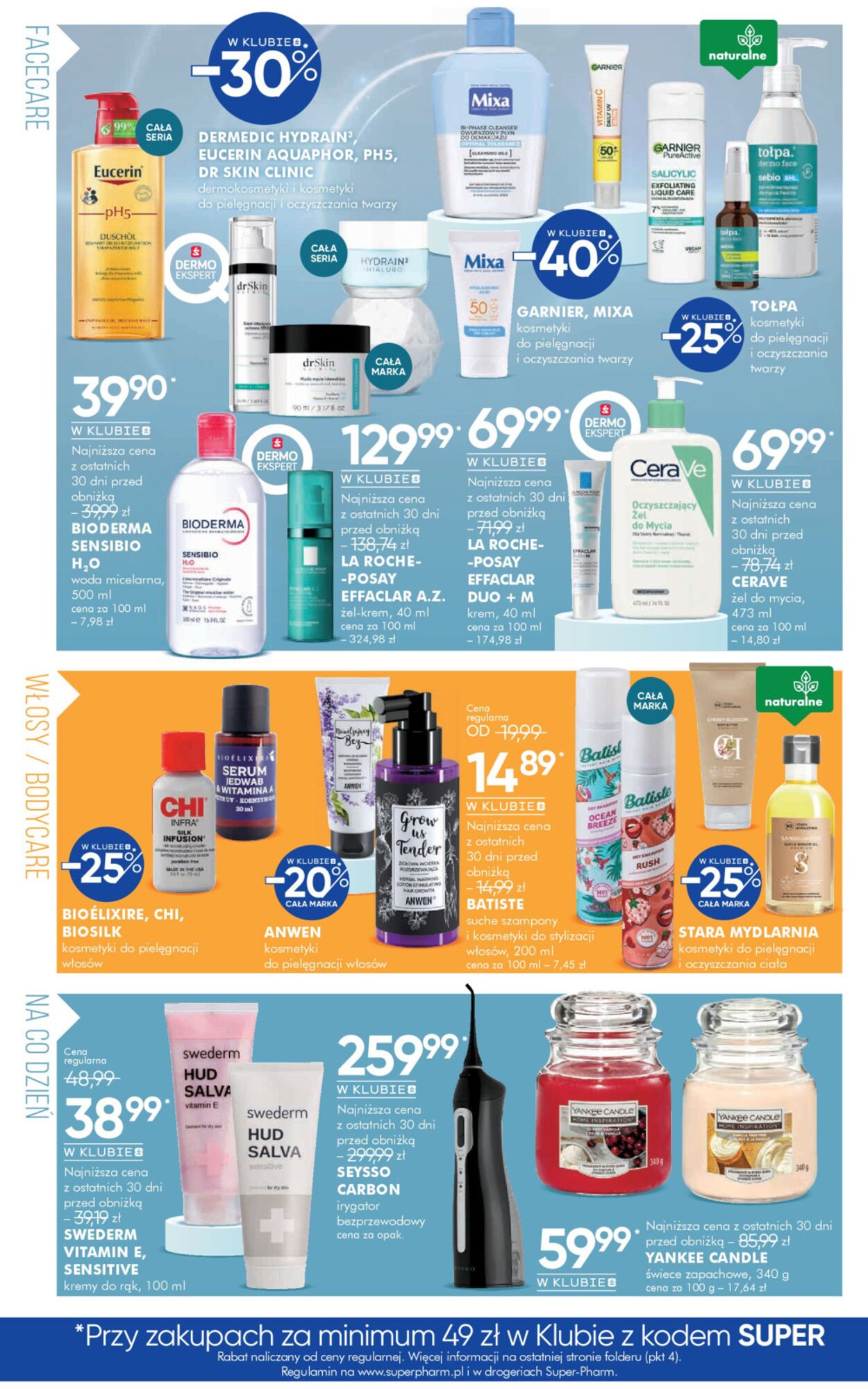 Gazetka Super-Pharm 20.08.2025 - 03.09.2025