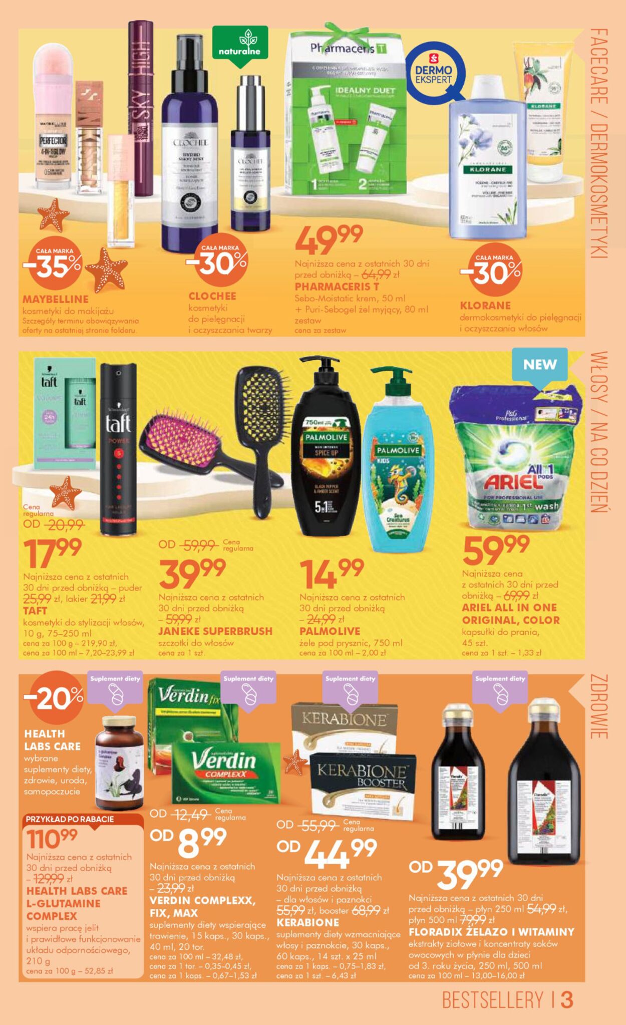 Gazetka Super-Pharm 02.07.2025 - 18.07.2025