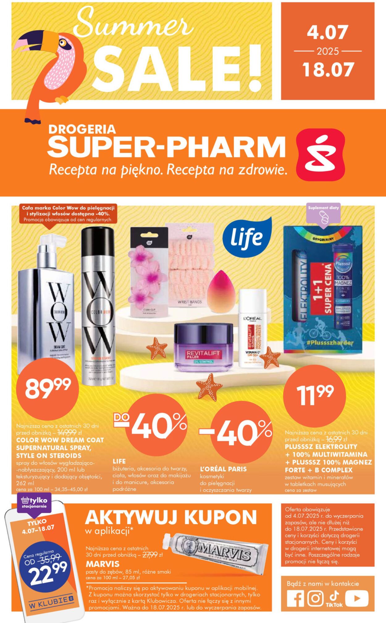Gazetka Super-Pharm 02.07.2025 - 18.07.2025