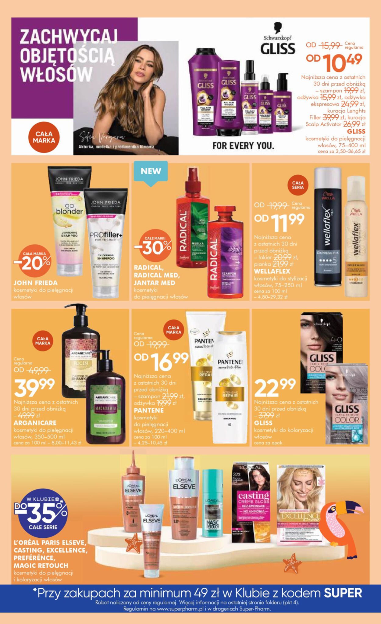 Gazetka Super-Pharm 02.07.2025 - 18.07.2025