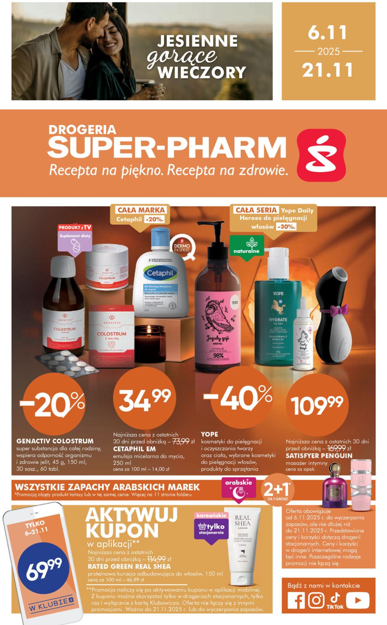 Gazetka Super-Pharm 04.11.2025 - 21.11.2025