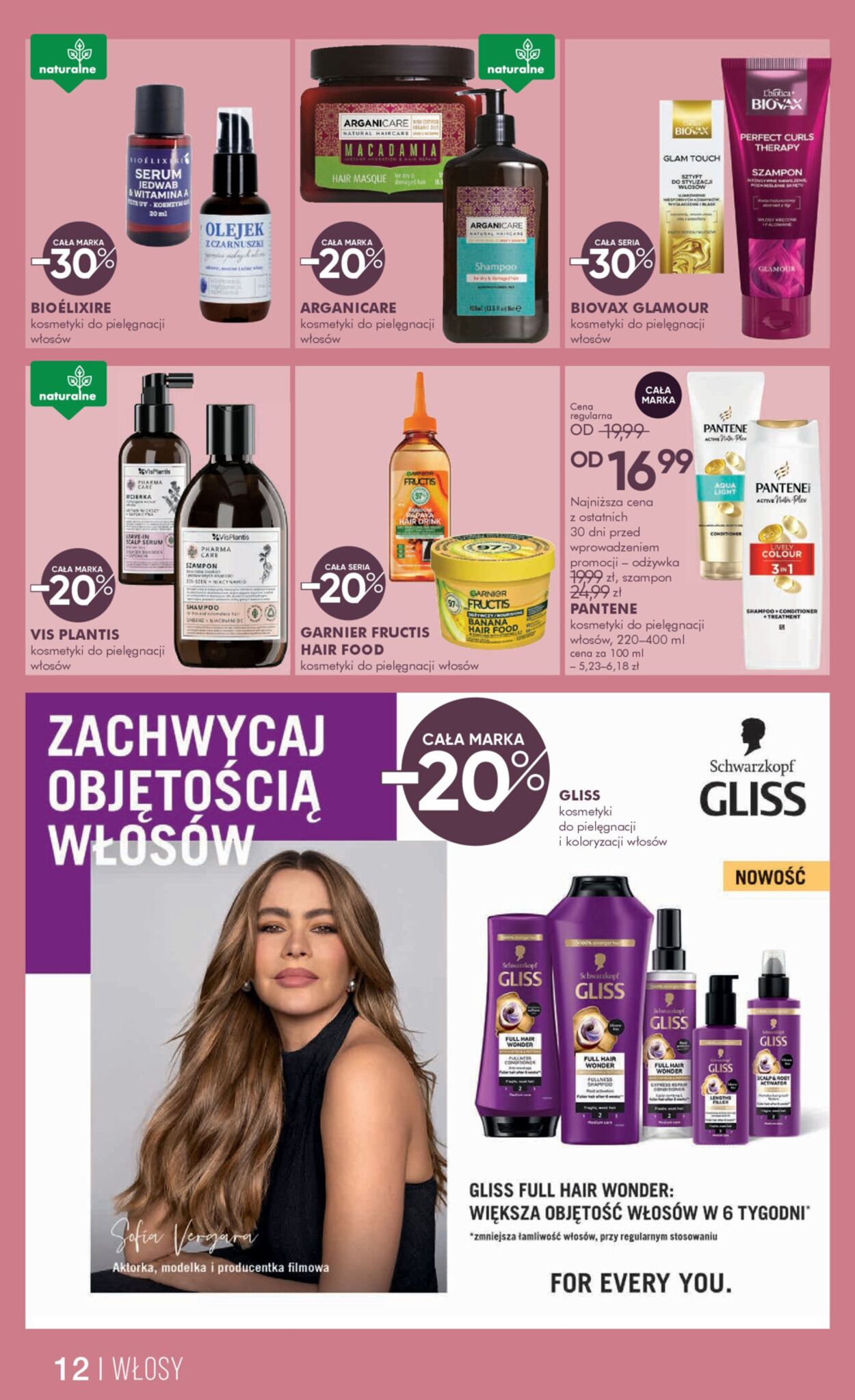 Gazetka Super-Pharm 14.02.2025 - 27.02.2025