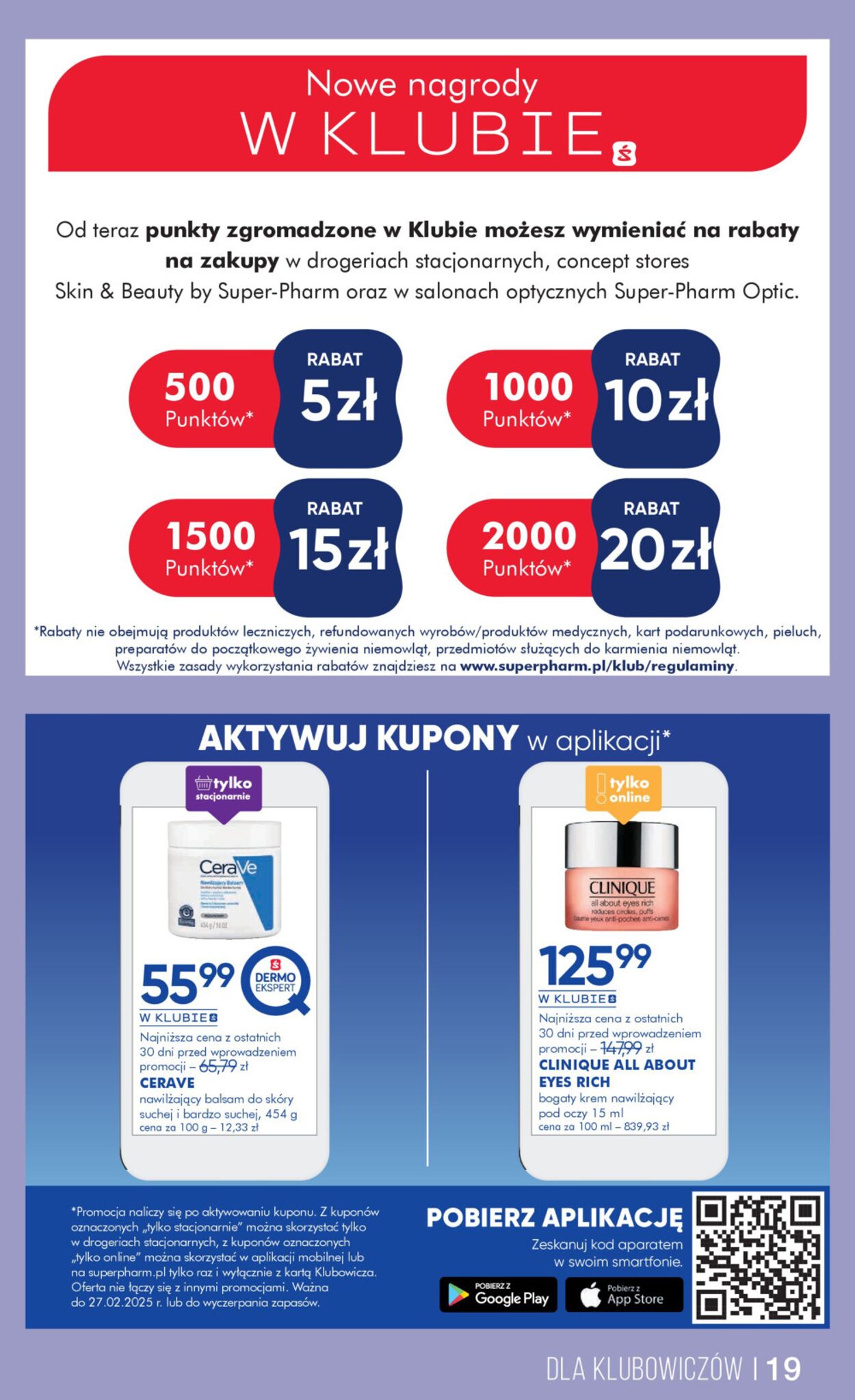 Gazetka Super-Pharm 14.02.2025 - 27.02.2025