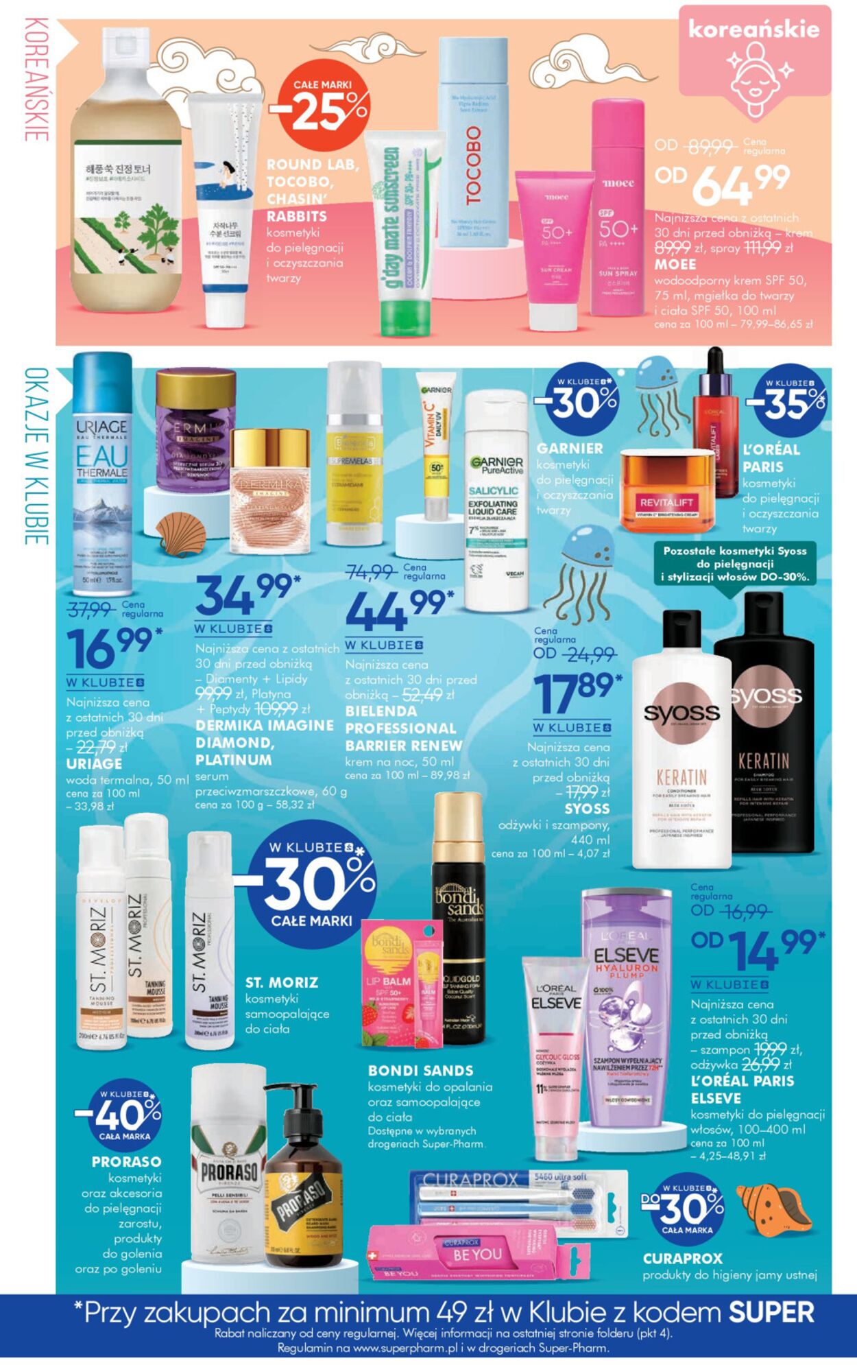 Gazetka Super-Pharm 16.06.2025 - 03.07.2025