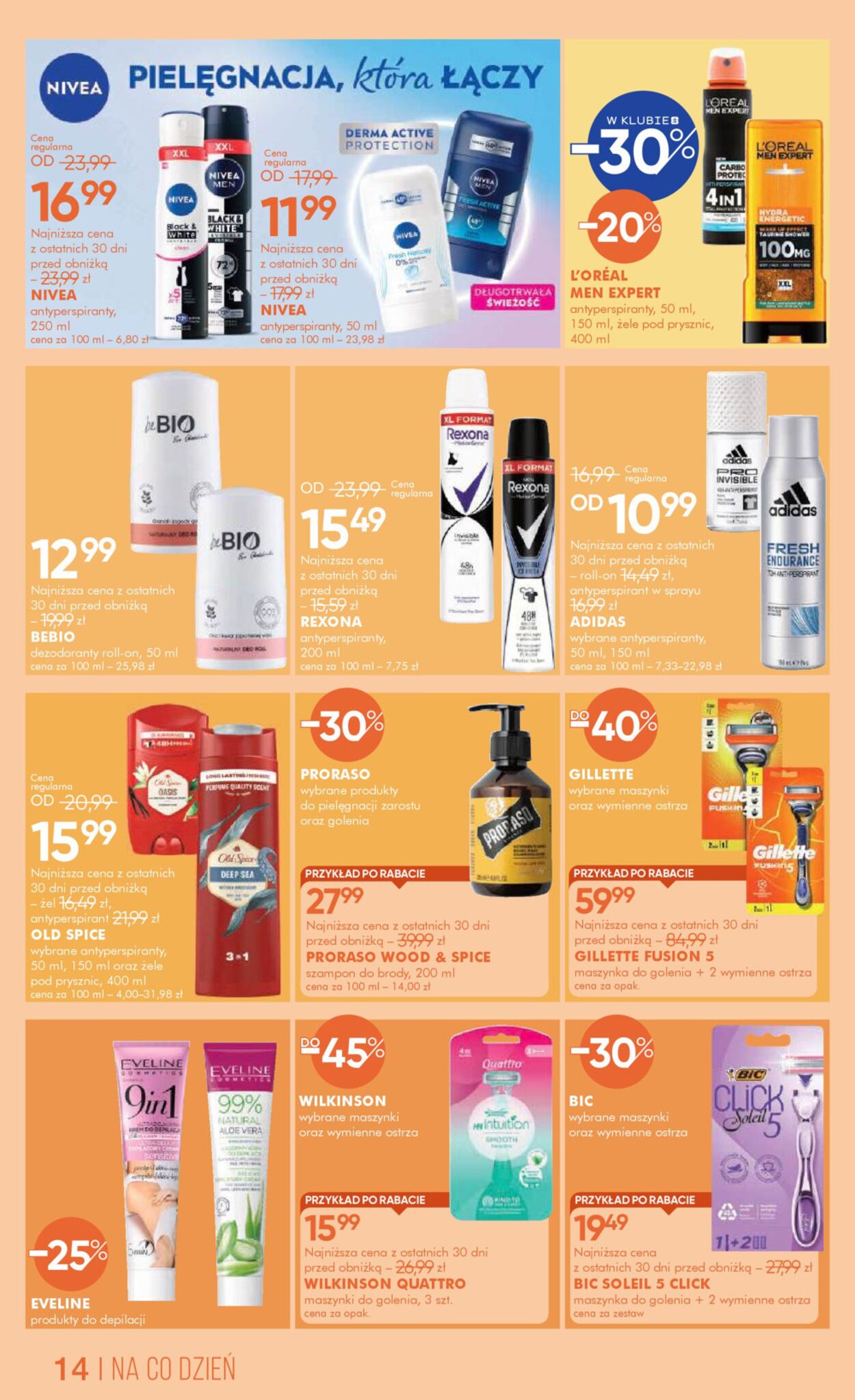 Gazetka Super-Pharm 04.07.2025 - 18.07.2025