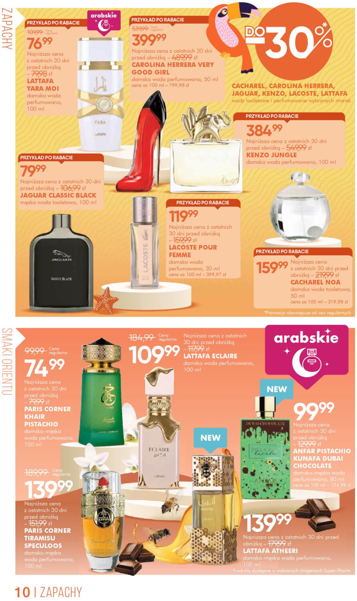 Gazetka Super-Pharm 04.07.2025 - 18.07.2025