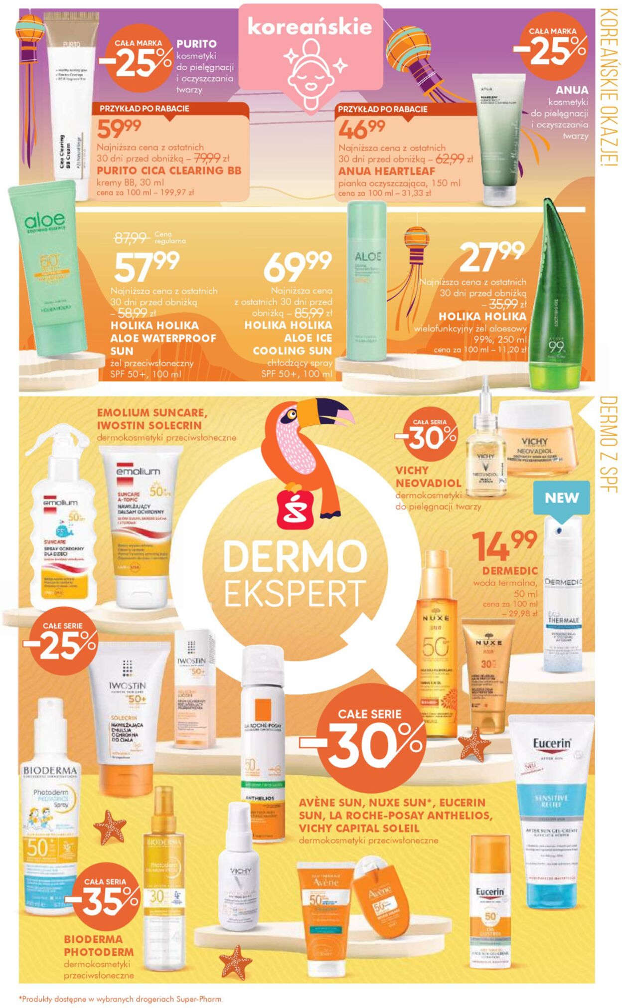 Gazetka Super-Pharm 04.07.2025 - 18.07.2025