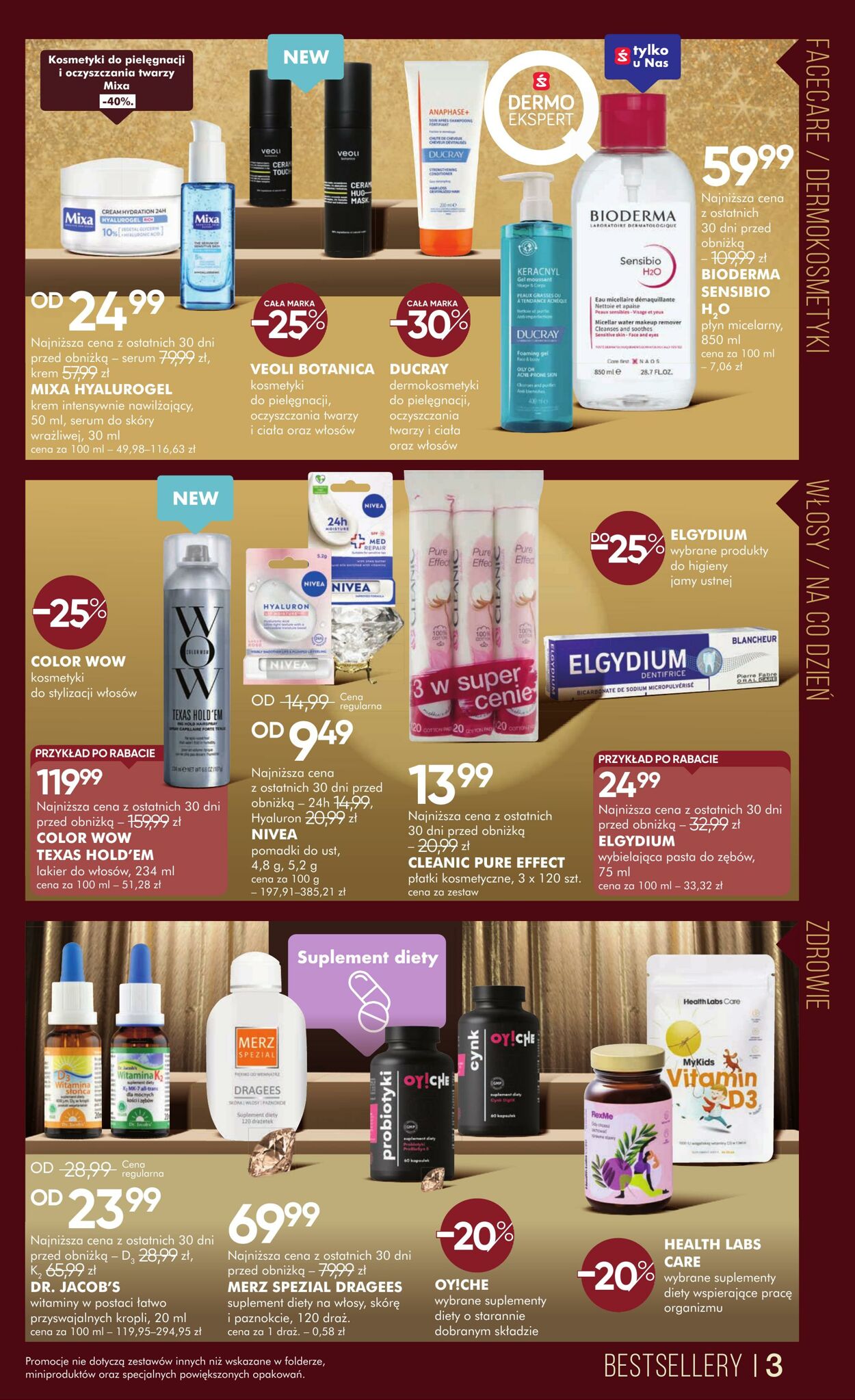 Gazetka Super-Pharm 27.12.2025 - 11.01.2026