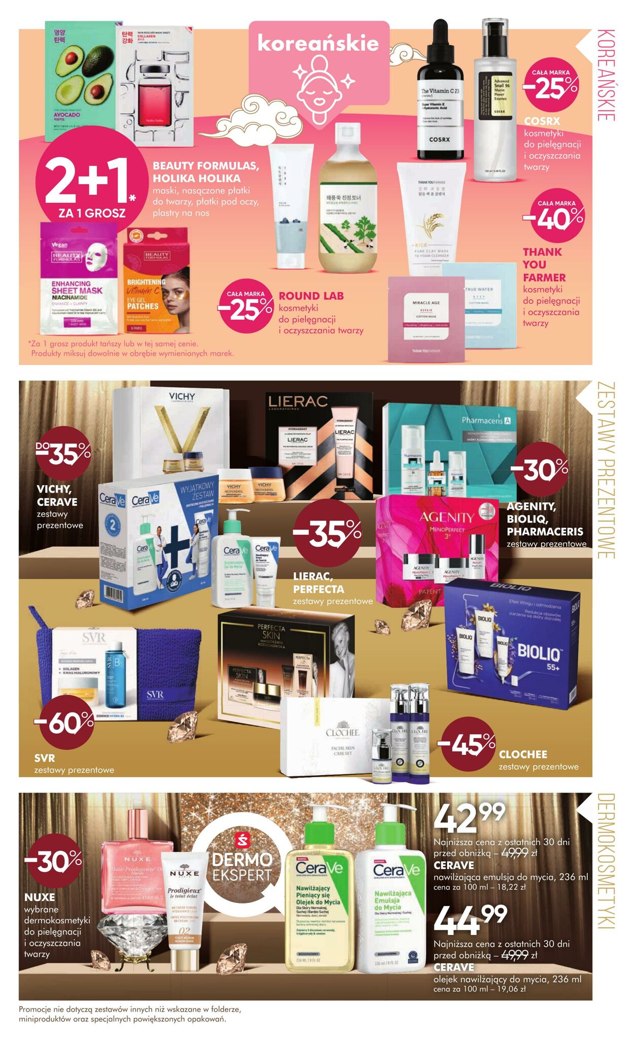 Gazetka Super-Pharm 27.12.2025 - 11.01.2026
