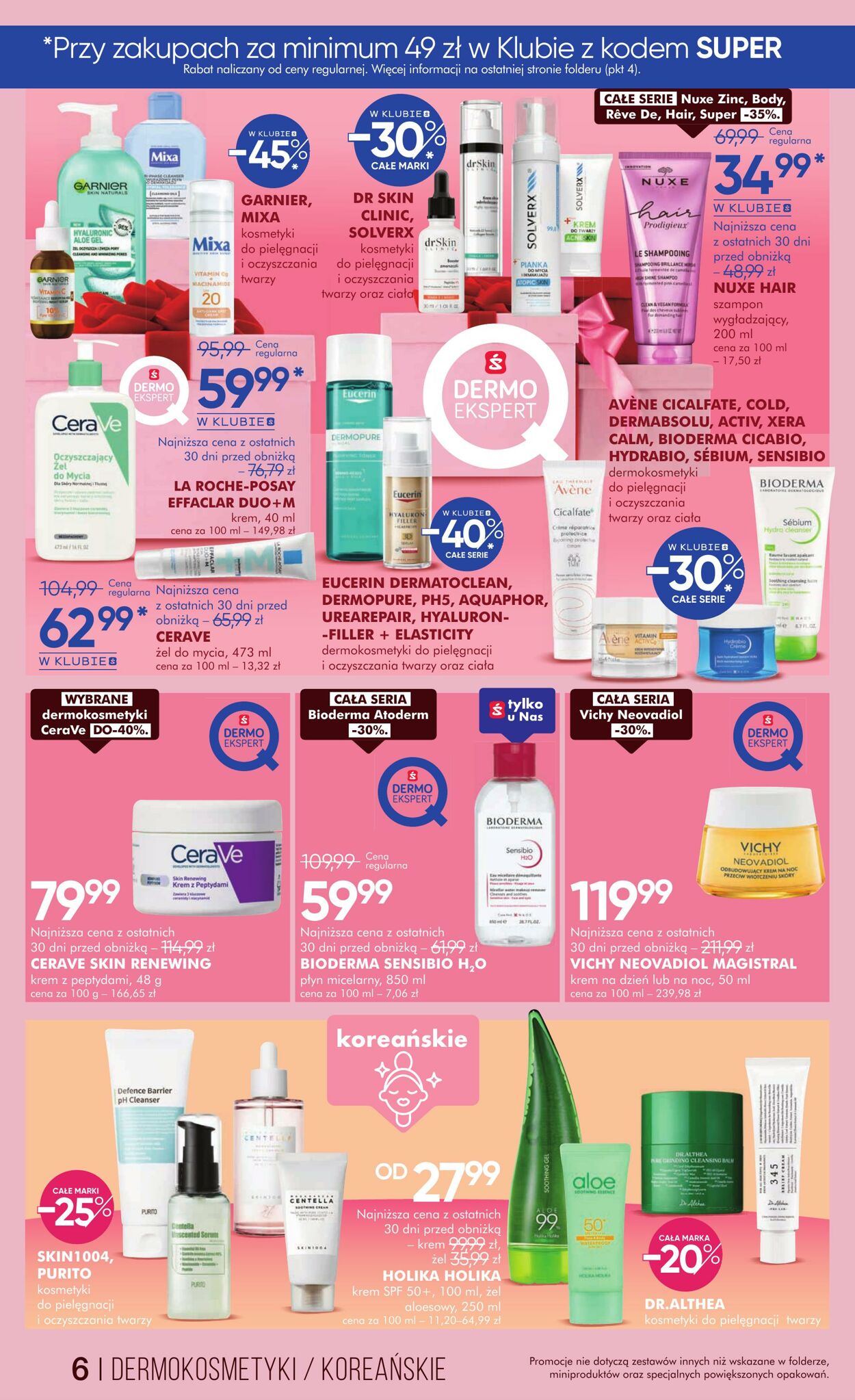 Gazetka Super-Pharm 01.12.2025 - 11.12.2025