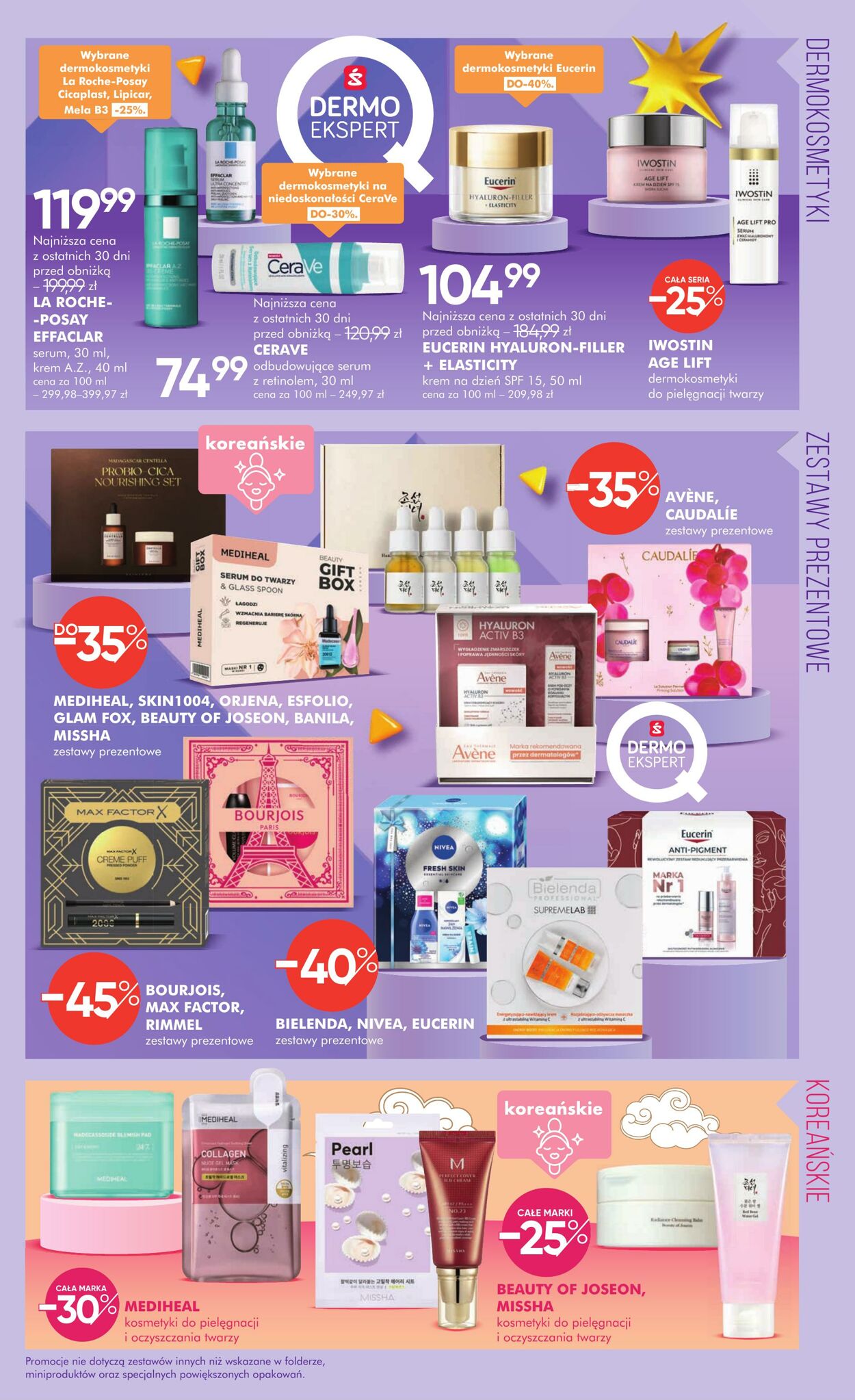 Gazetka Super-Pharm 27.01.2026 - 10.02.2026