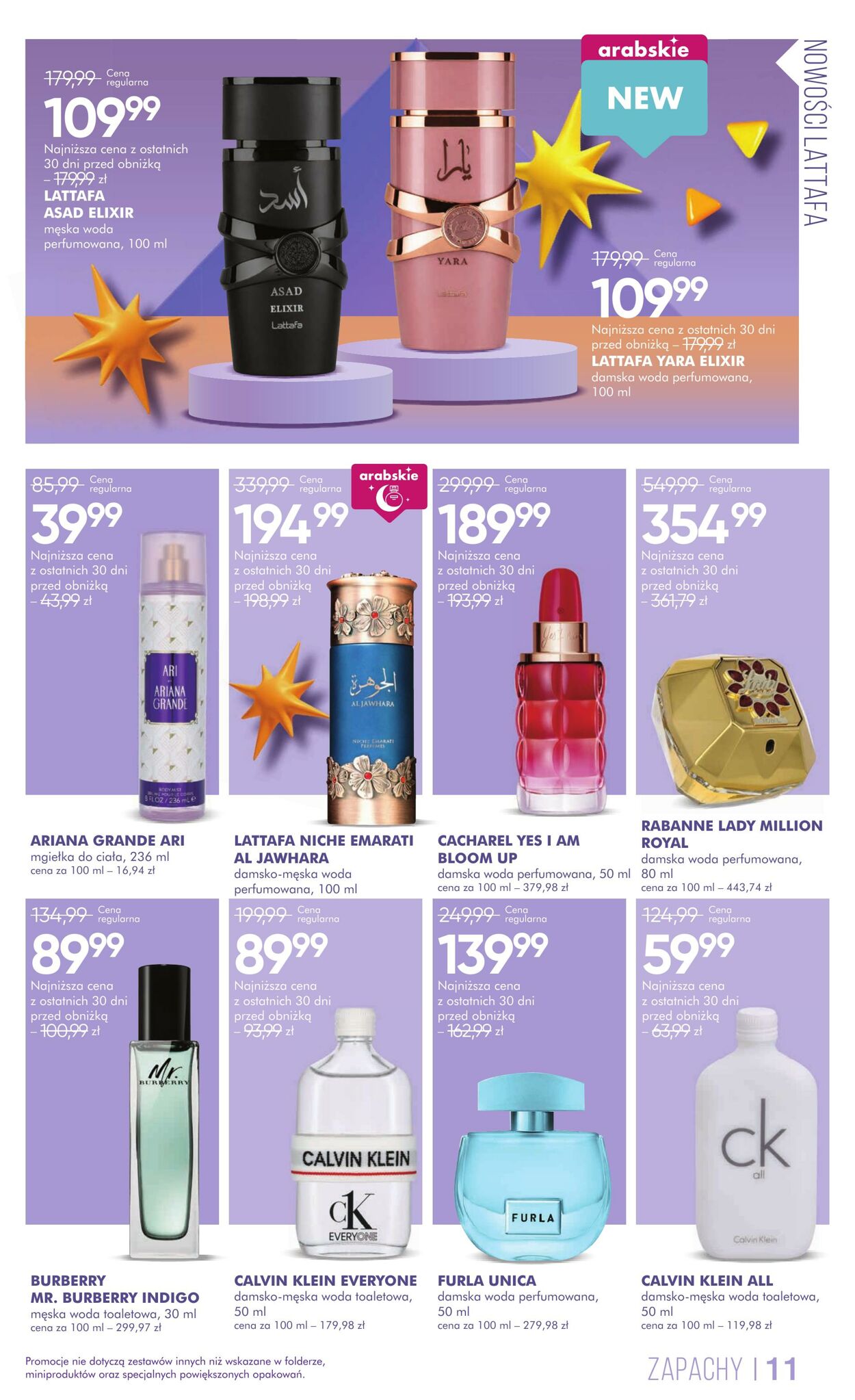 Gazetka Super-Pharm 27.01.2026 - 10.02.2026