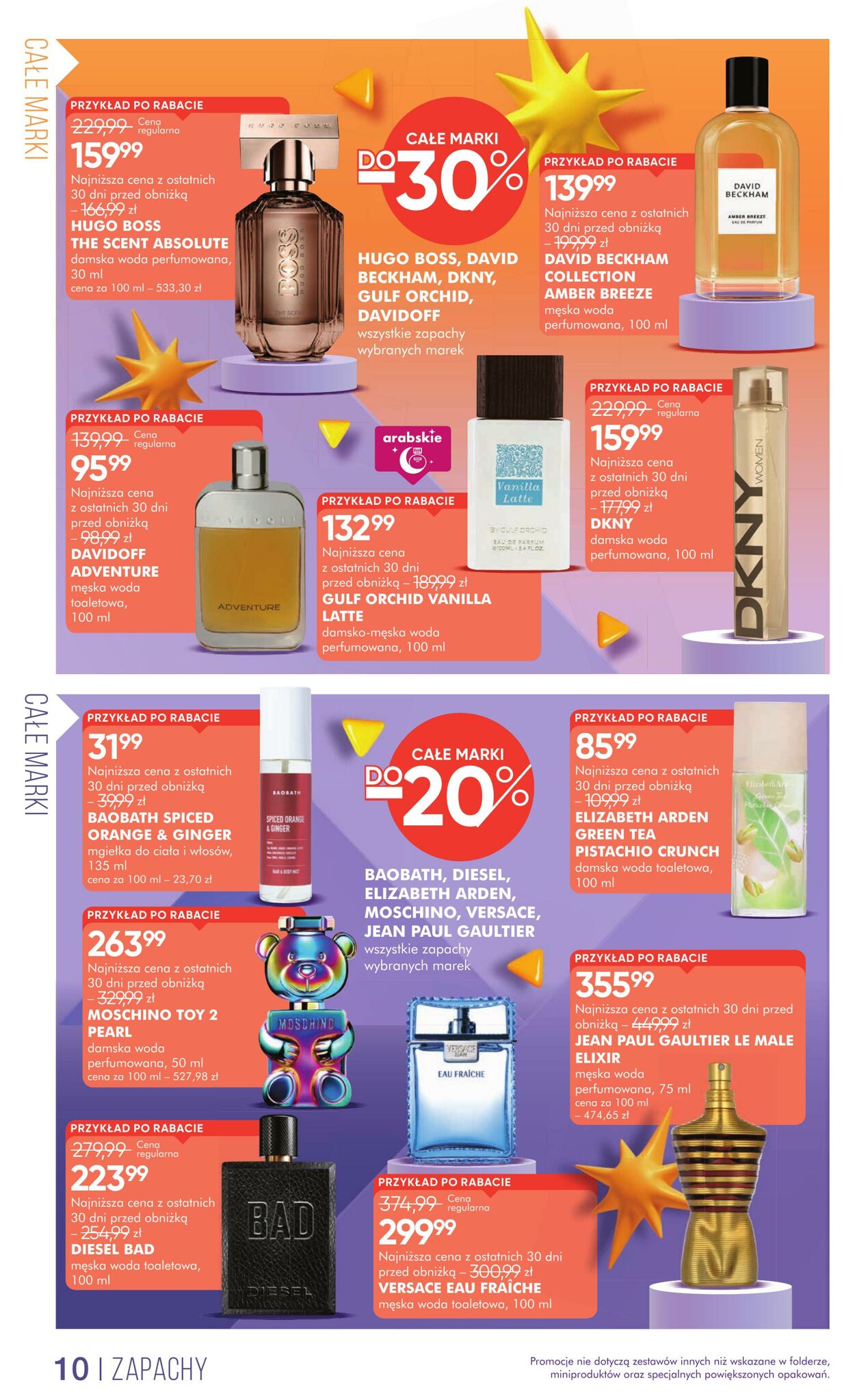 Gazetka Super-Pharm 27.01.2026 - 10.02.2026