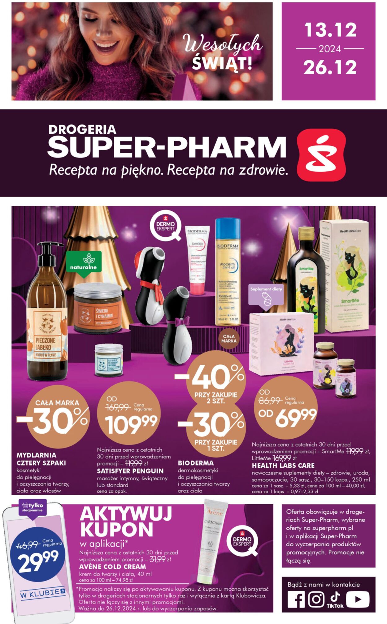 Gazetka Super-Pharm 13.12.2024 - 26.12.2024