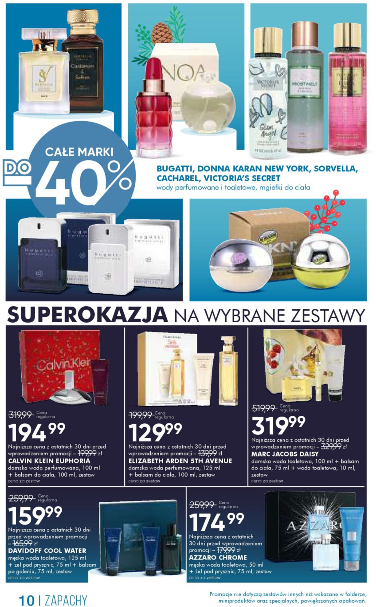 Gazetka Super-Pharm 08.01.2025 - 22.01.2025