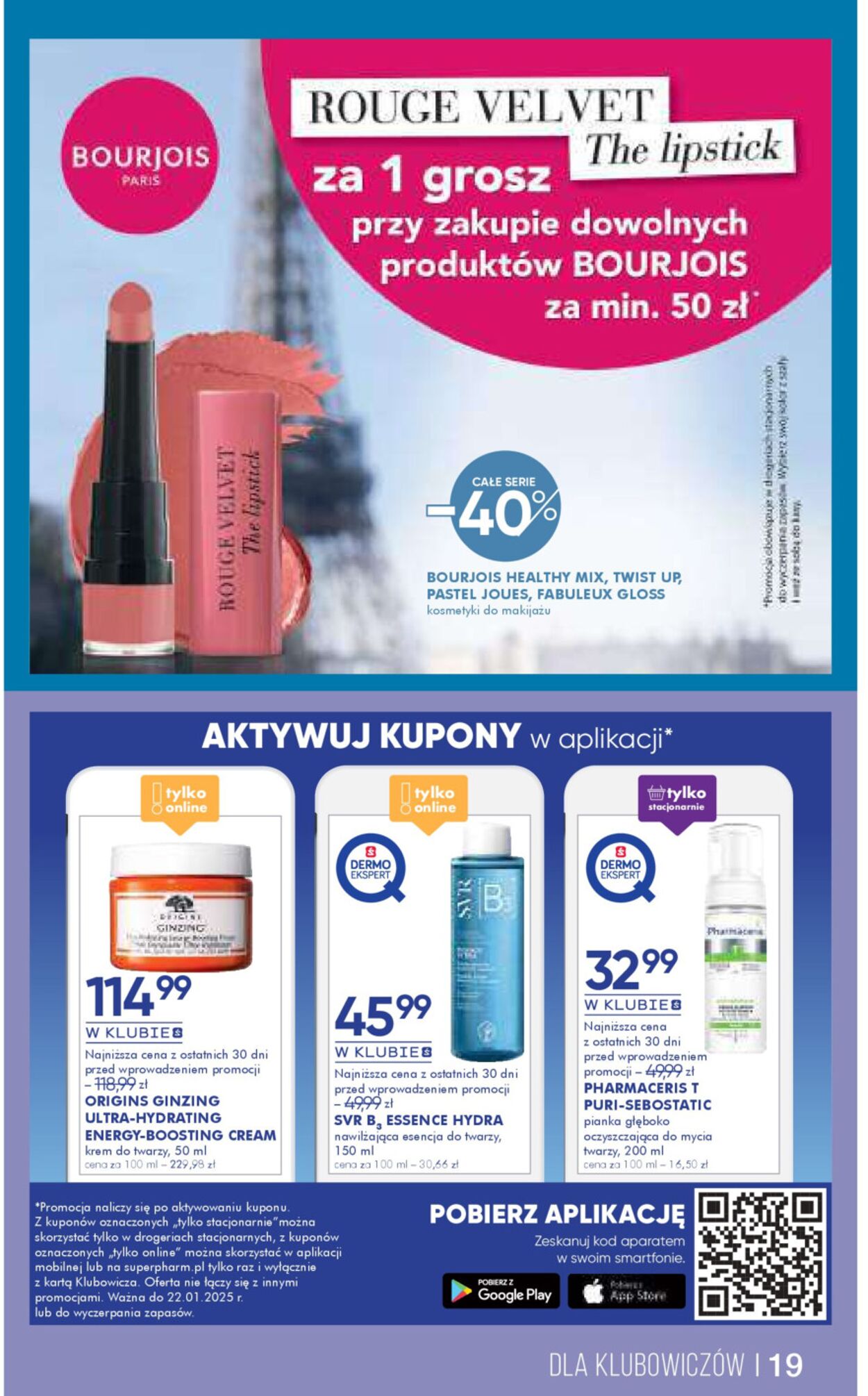 Gazetka Super-Pharm 08.01.2025 - 22.01.2025