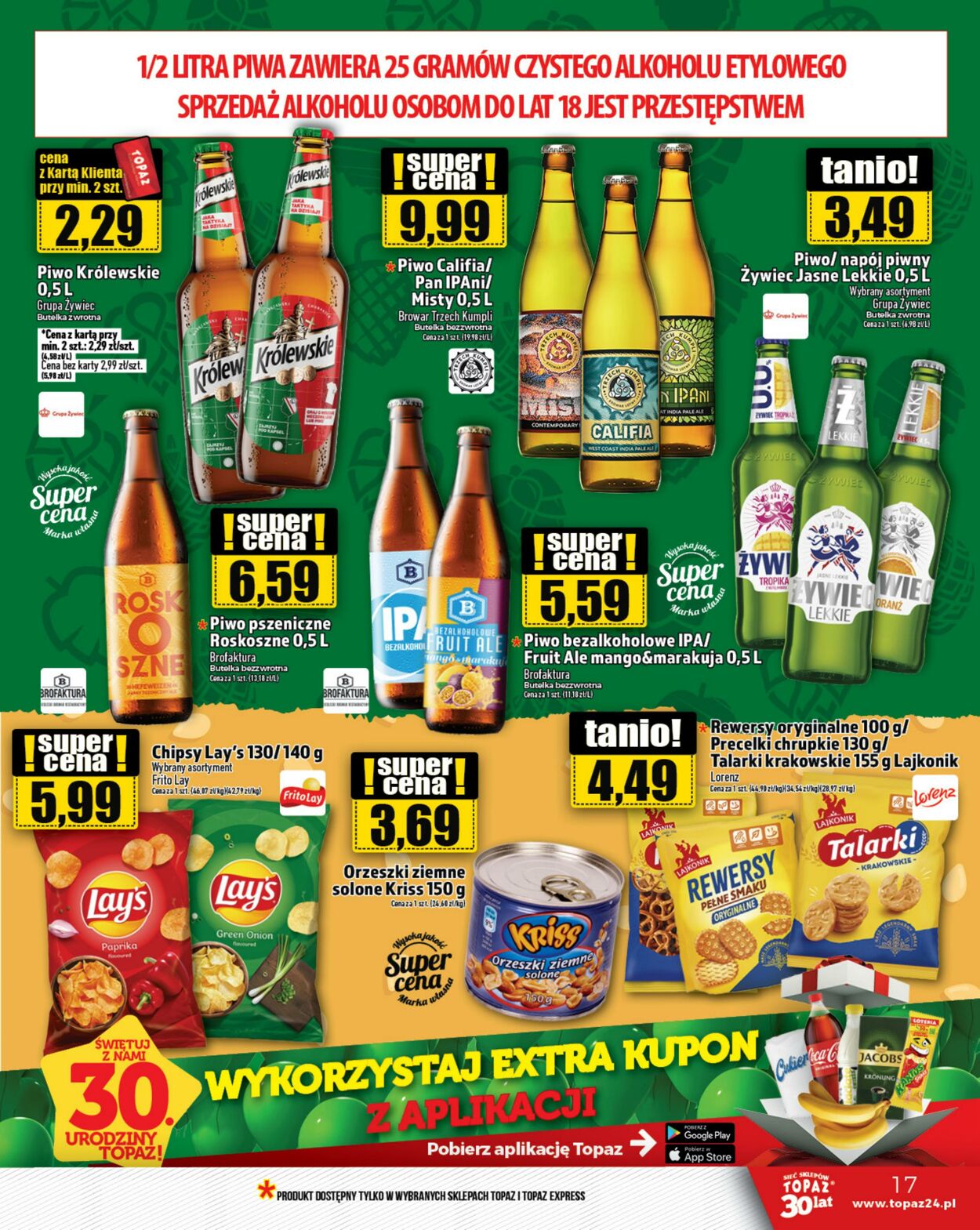 Gazetka Topaz 20.07.2023 - 26.07.2023