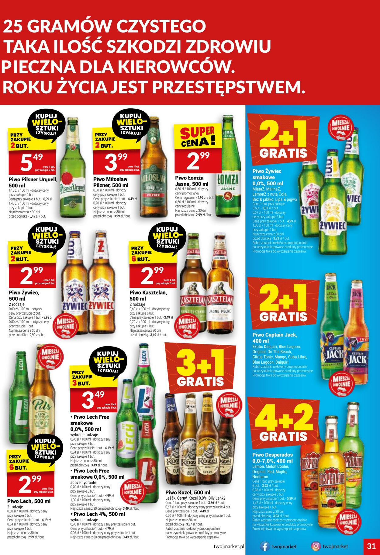Gazetka Twój Market 16.07.2025 - 22.07.2025