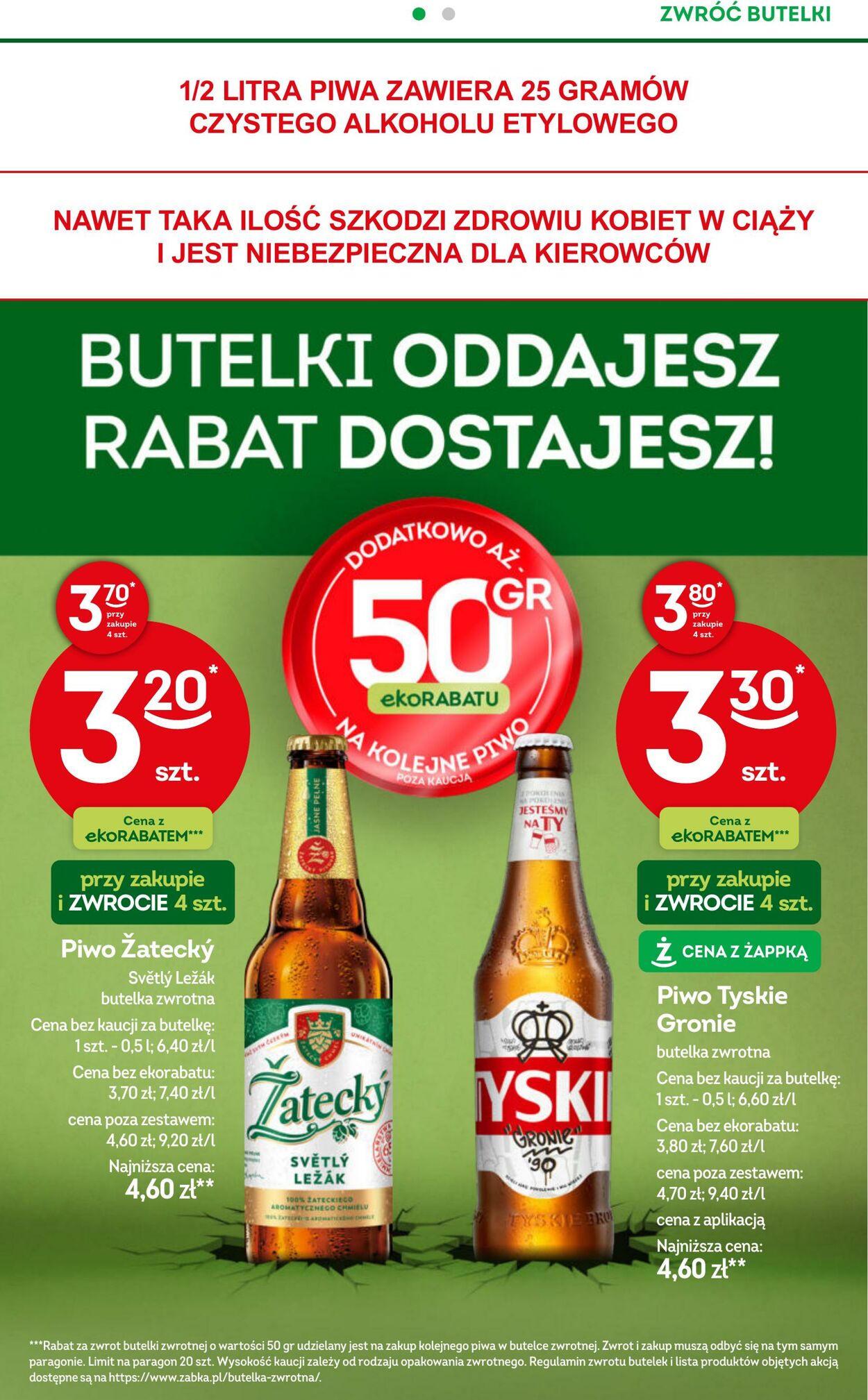 Gazetka Żabka 18.02.2026 - 03.03.2026