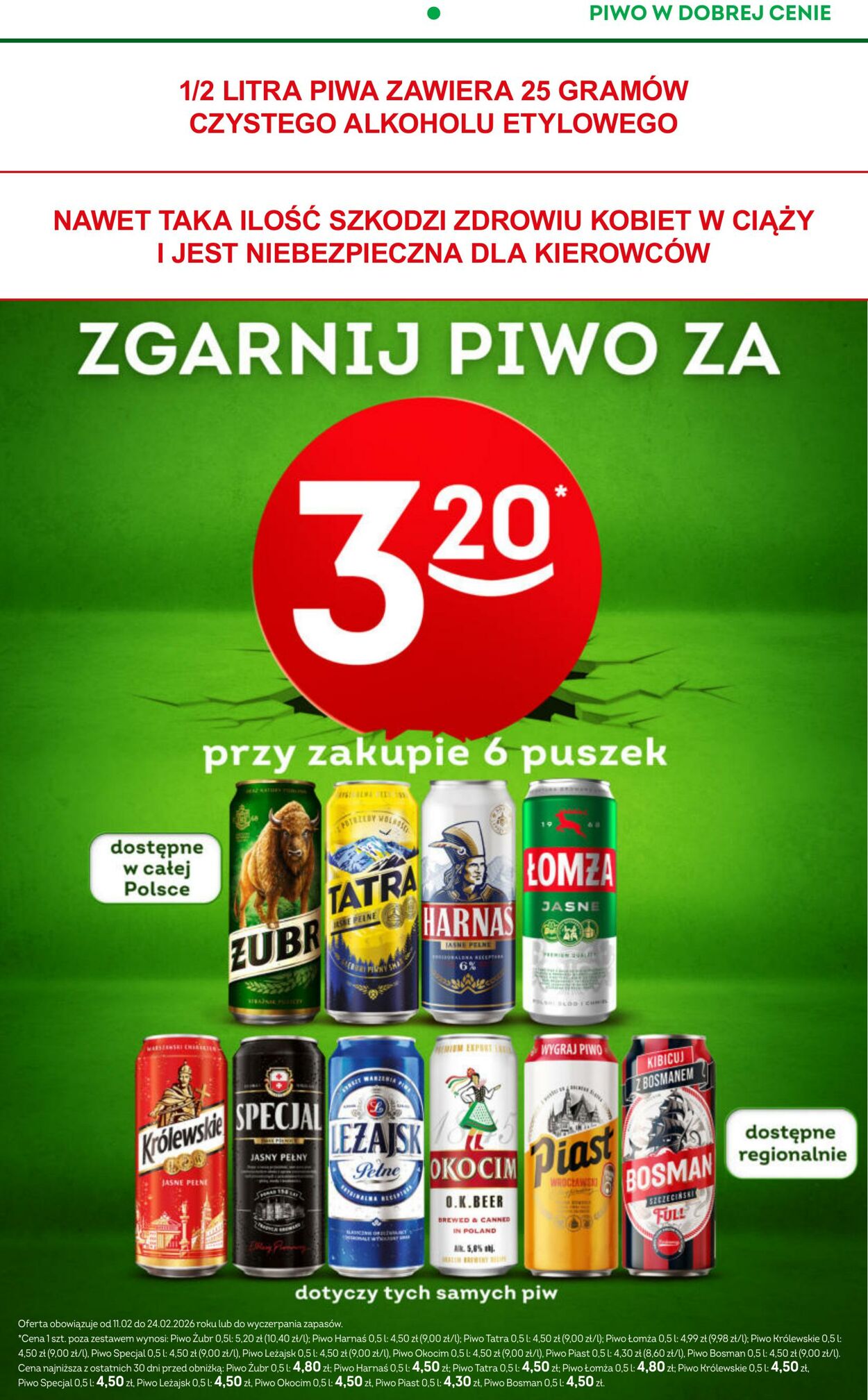 Gazetka Żabka 11.02.2026 - 24.02.2026