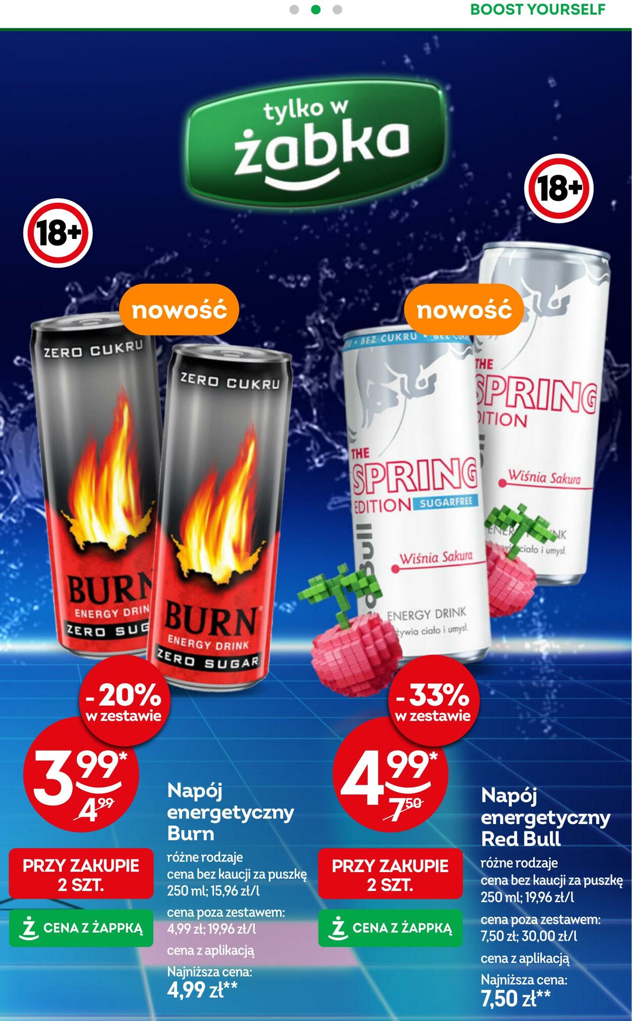 Gazetka Żabka 04.03.2026 - 17.03.2026