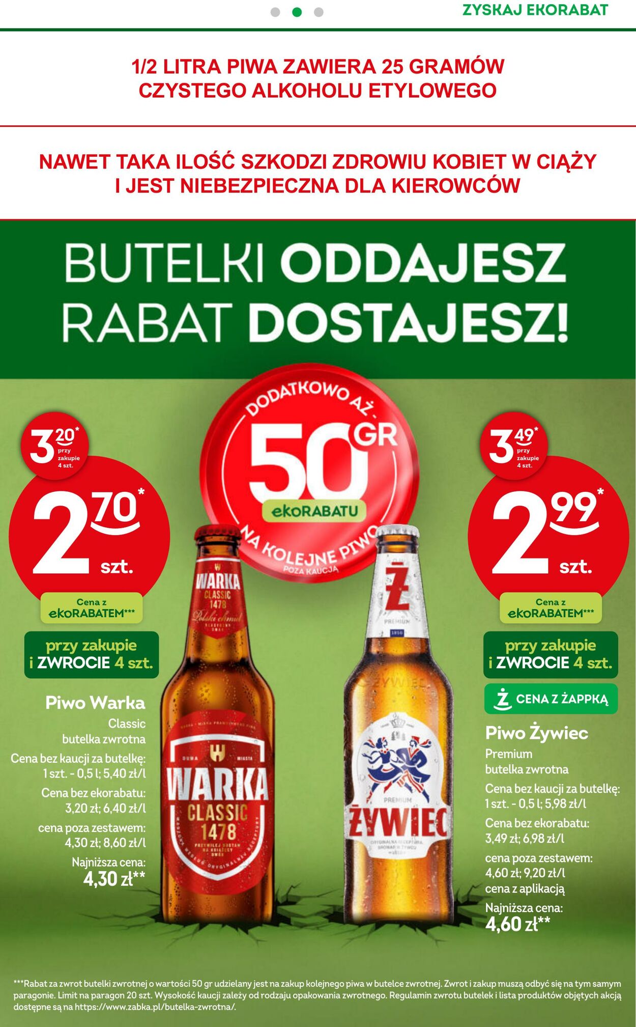 Gazetka Żabka 04.03.2026 - 17.03.2026