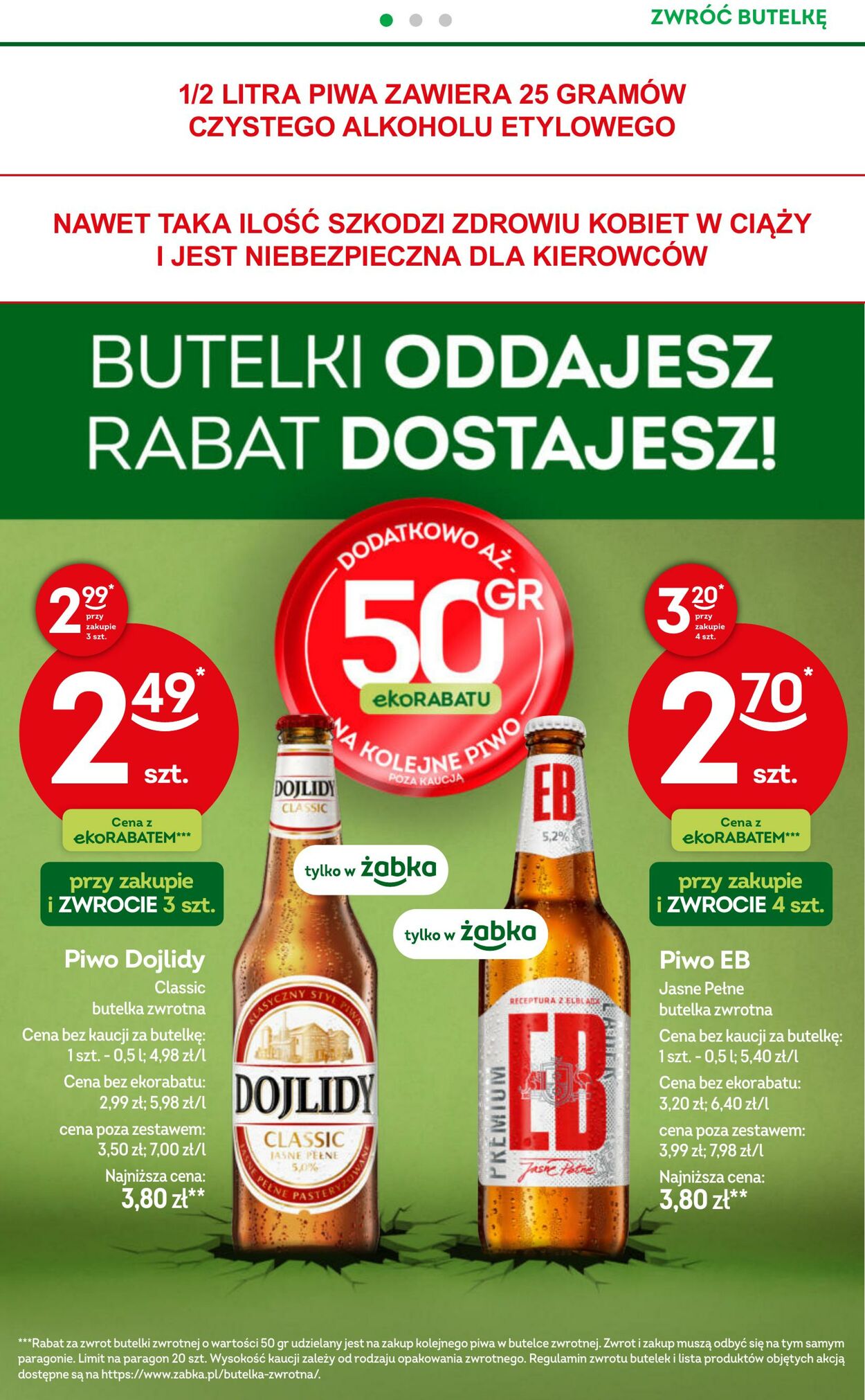 Gazetka Żabka 04.03.2026 - 17.03.2026