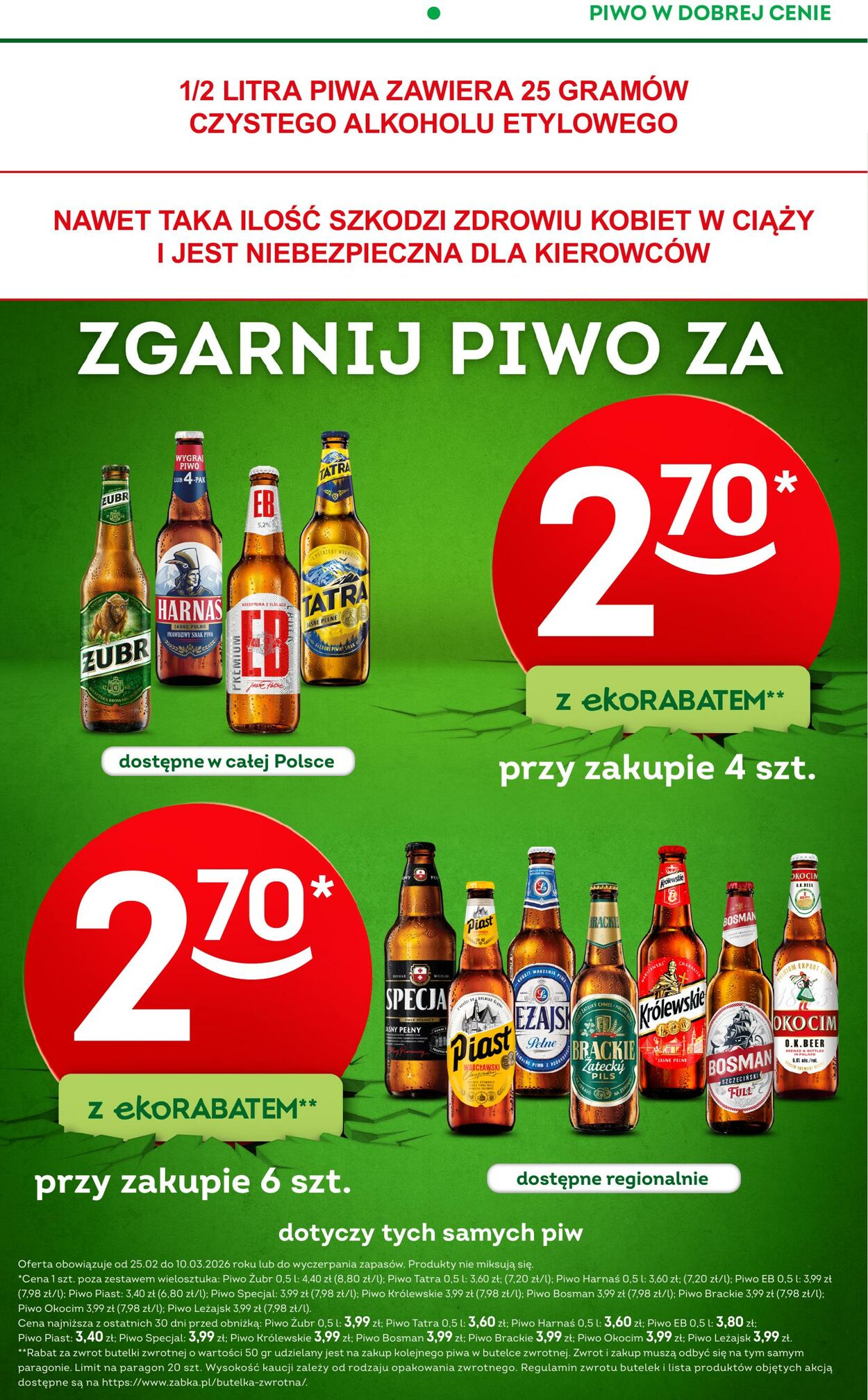 Gazetka Żabka 25.02.2026 - 10.03.2026