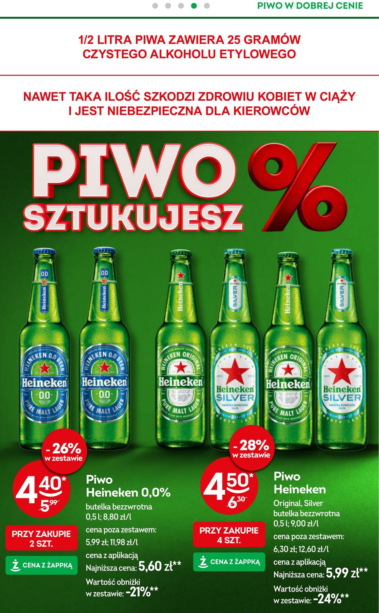 Gazetka Żabka 04.03.2026 - 17.03.2026