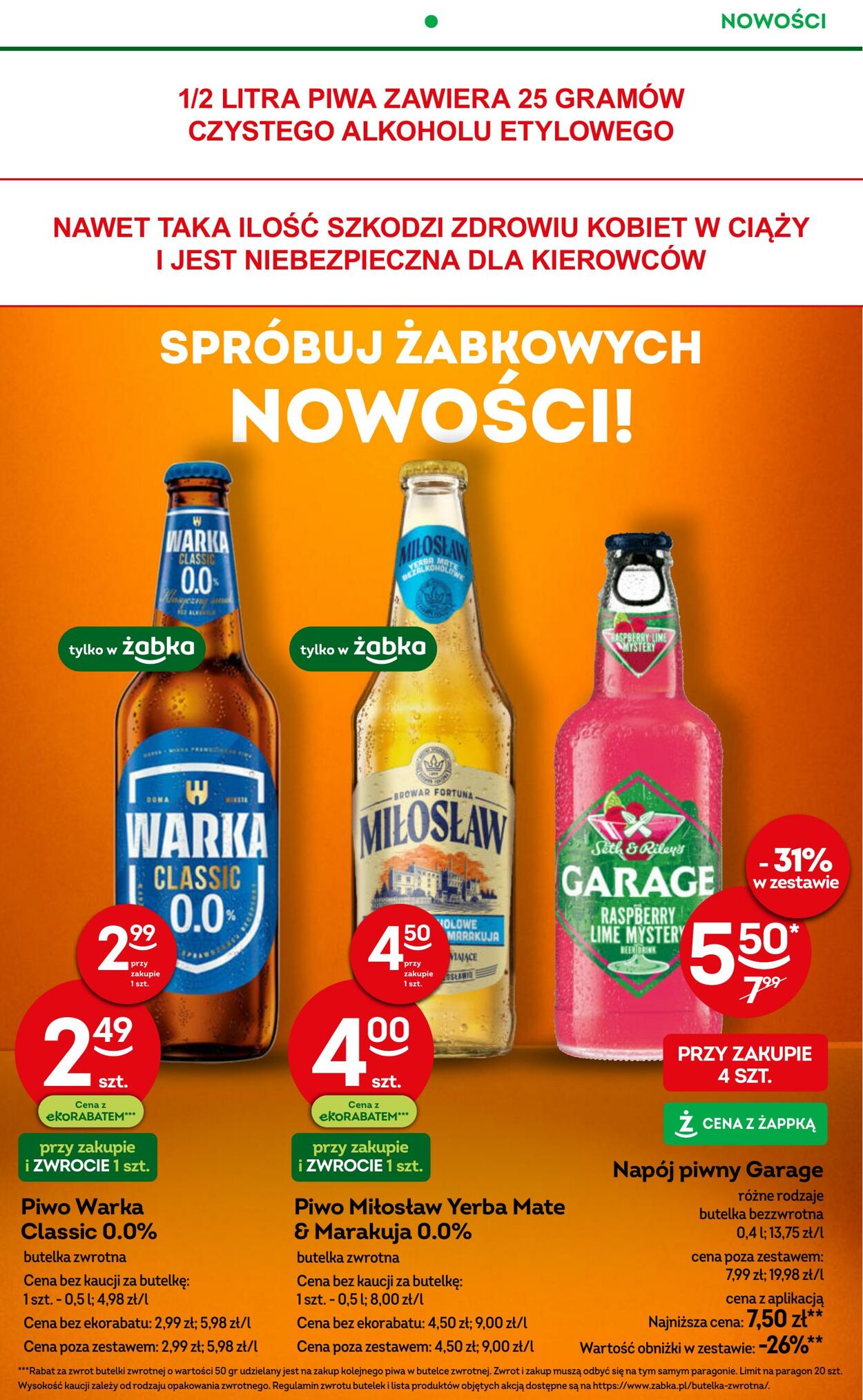 Gazetka Żabka 04.03.2026 - 17.03.2026