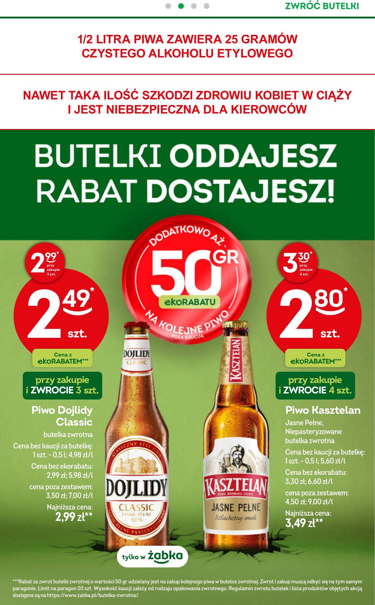 Gazetka Żabka 13.05.2026 - 26.05.2026