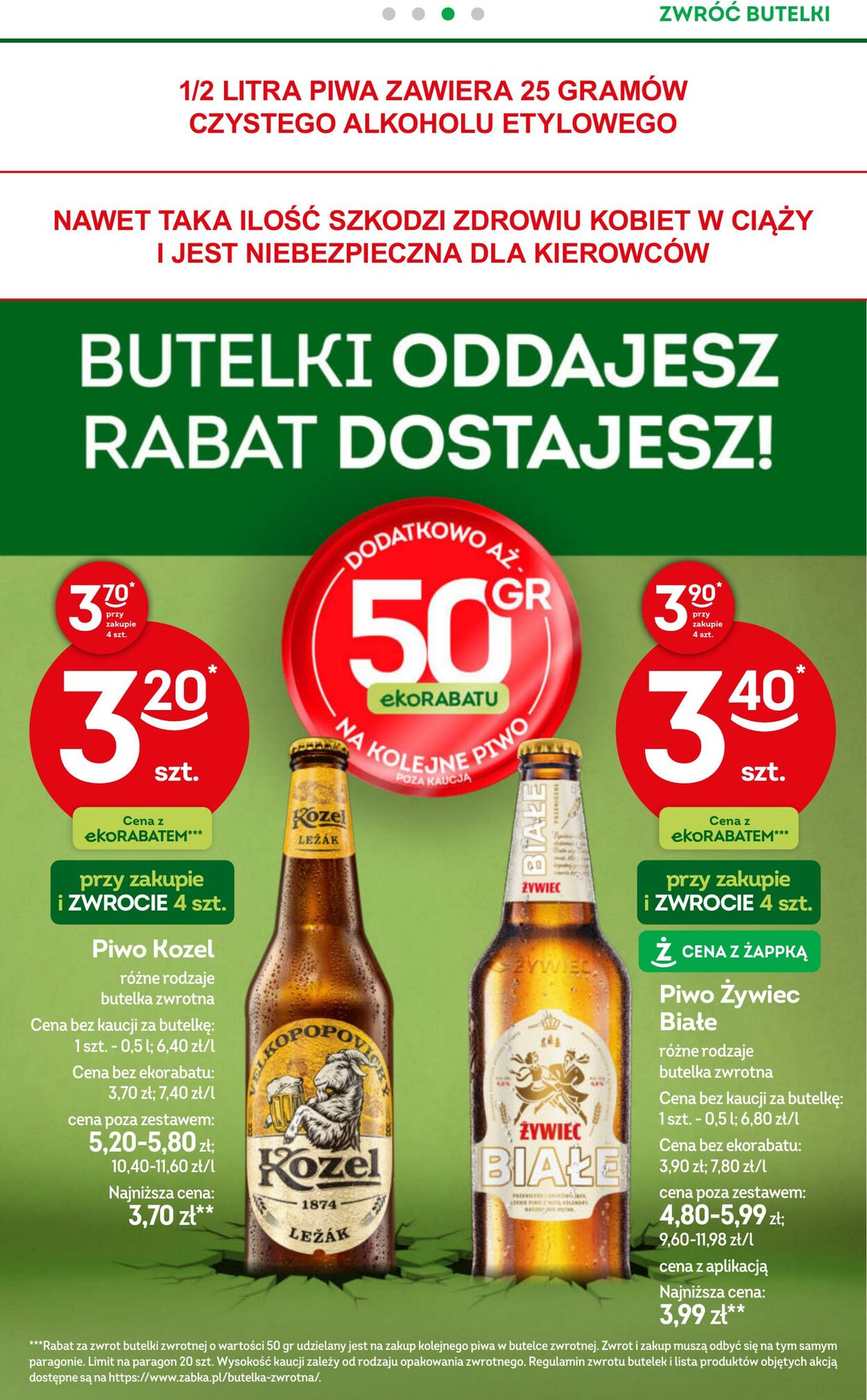 Gazetka Żabka 13.05.2026 - 26.05.2026