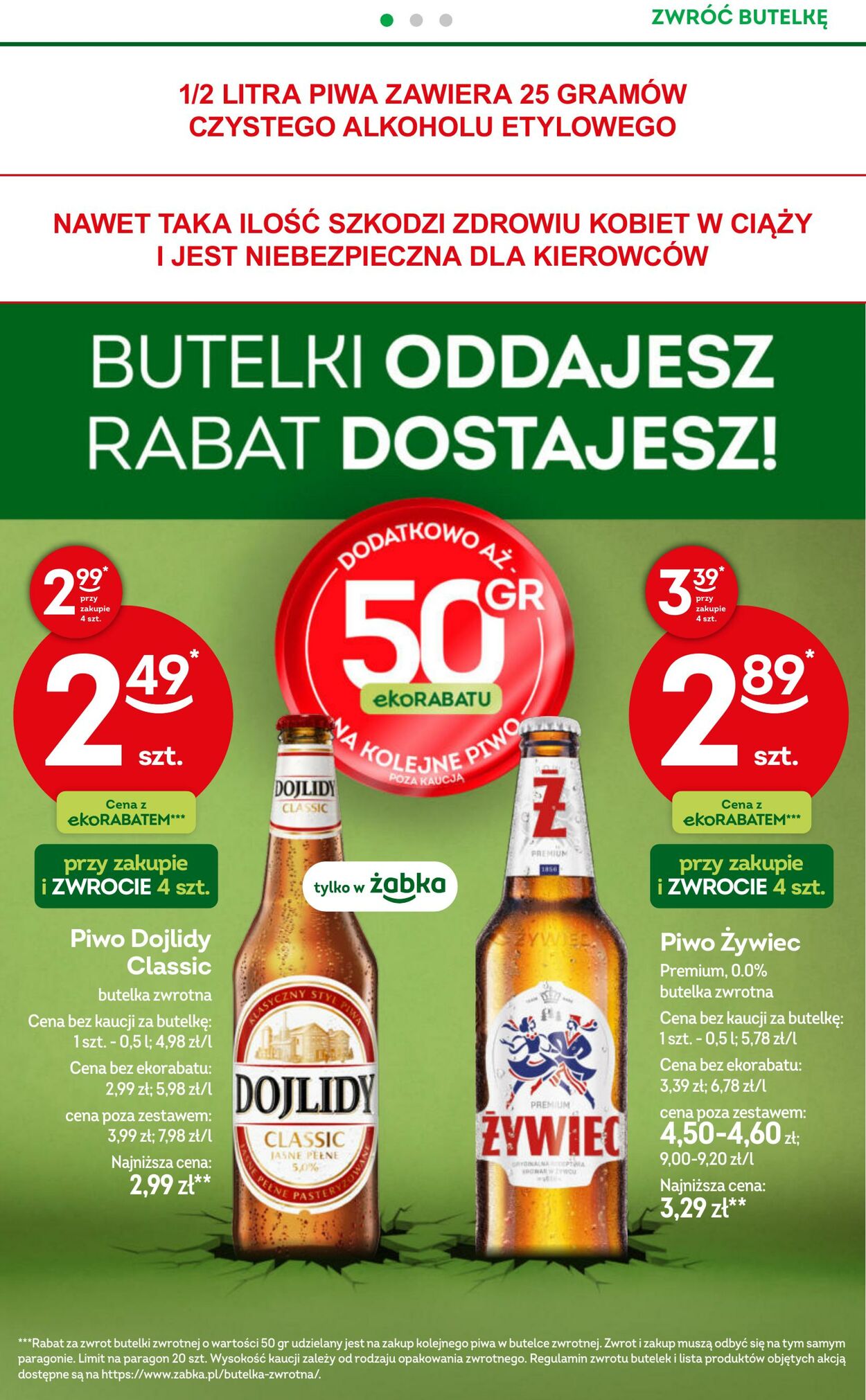 Gazetka Żabka 20.05.2026 - 02.06.2026