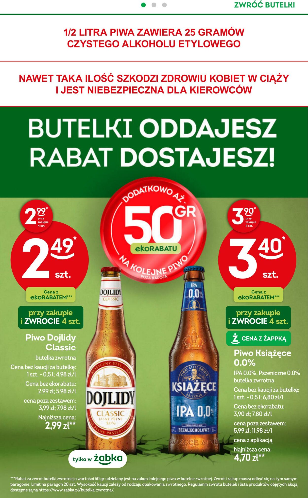 Gazetka Żabka 17.06.2026 - 30.06.2026
