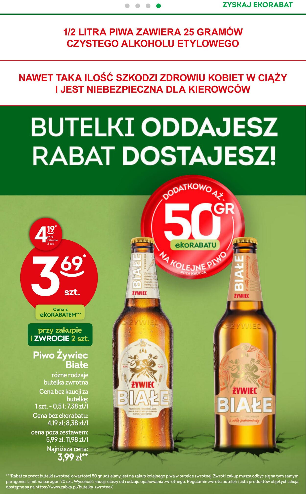 Gazetka Żabka 08.07.2026 - 21.07.2026