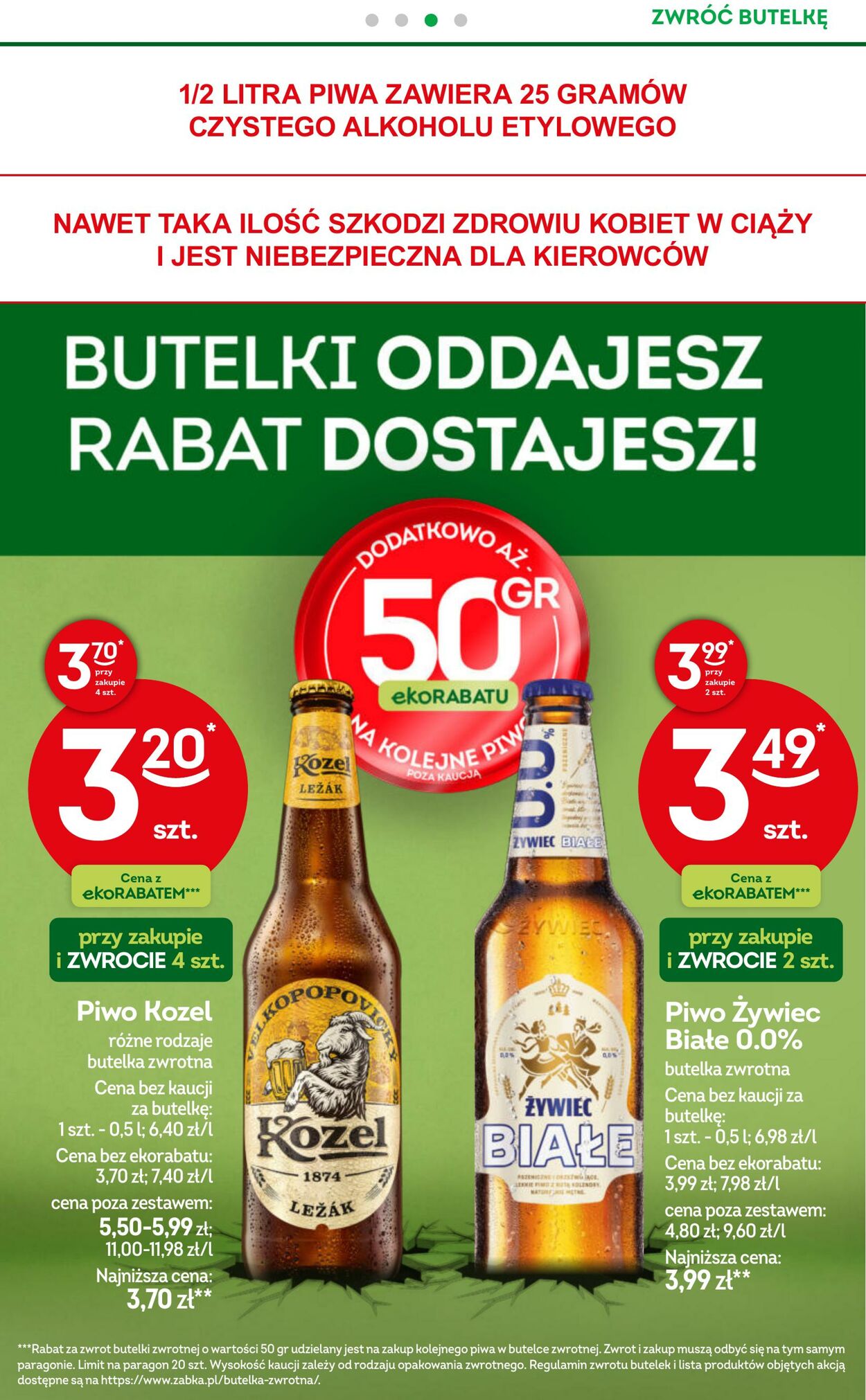 Gazetka Żabka 08.07.2026 - 21.07.2026