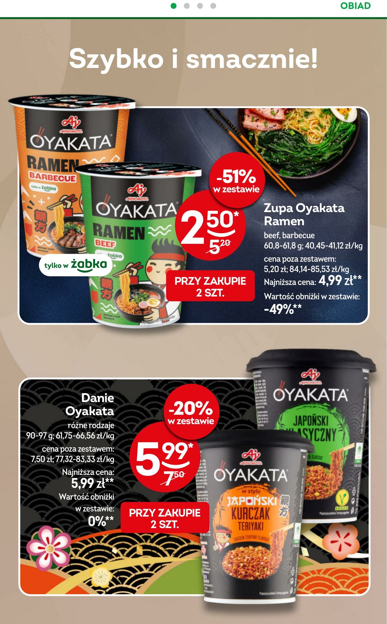 Gazetka Żabka 01.07.2026 - 14.07.2026
