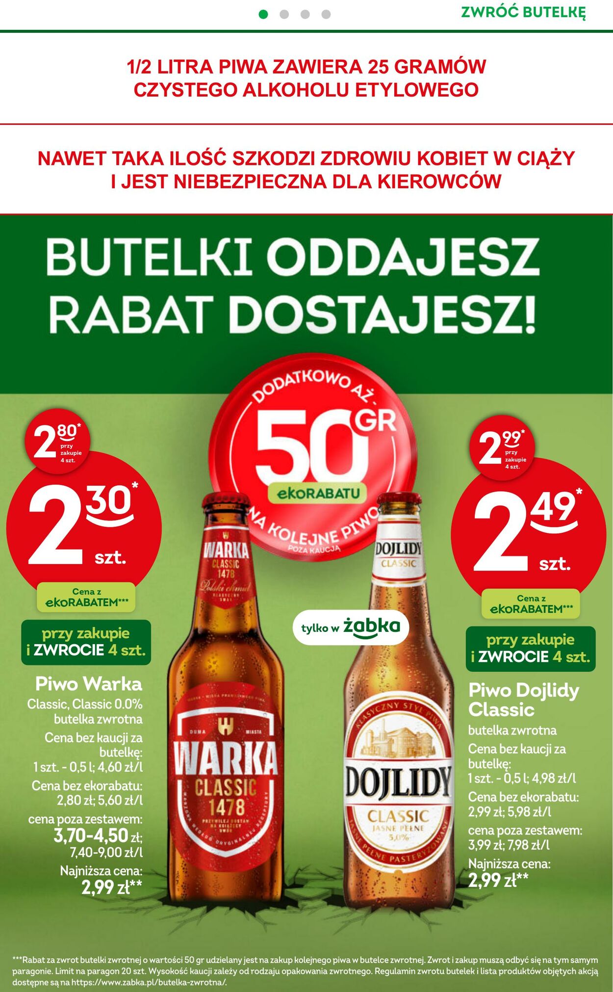Gazetka Żabka 01.07.2026 - 14.07.2026